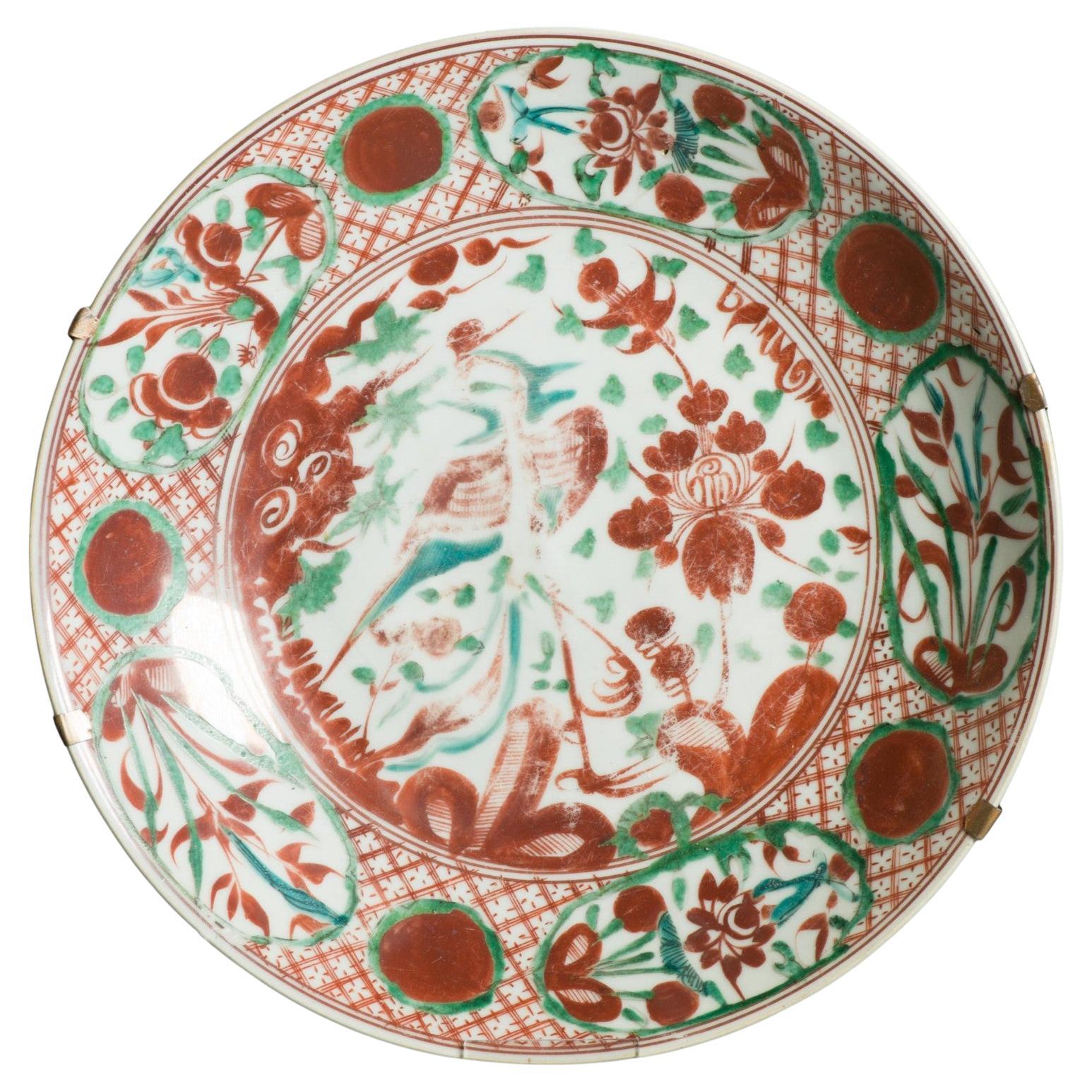Antike chinesische 16/17C Ming Porzellanschale Zhangzhou Swatow Fenghuang China