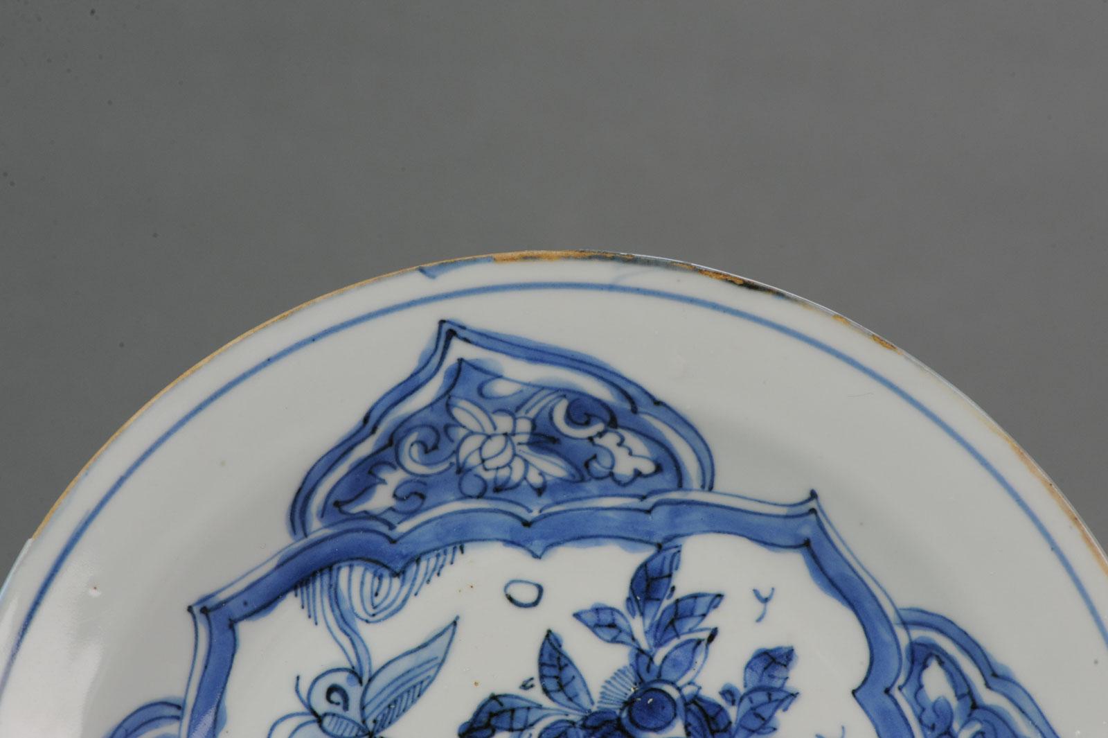 Assiette chinoise ancienne en porcelaine Ming Wanli décorée de façon rare en vente 3