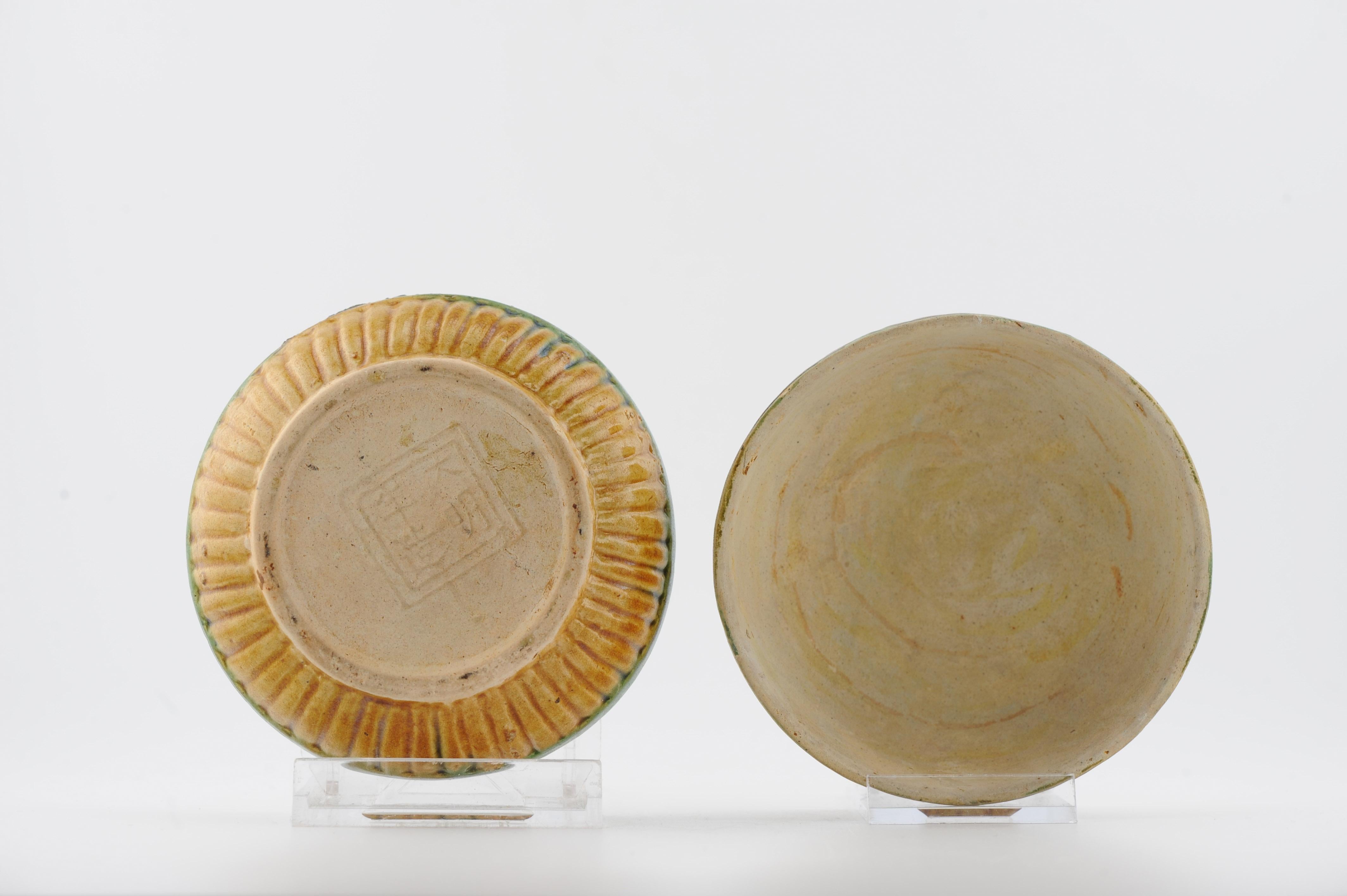 Antique Chinese 16C Sancai Biscuit Green and Yellow Ghendi porcelain/earthenware For Sale 2