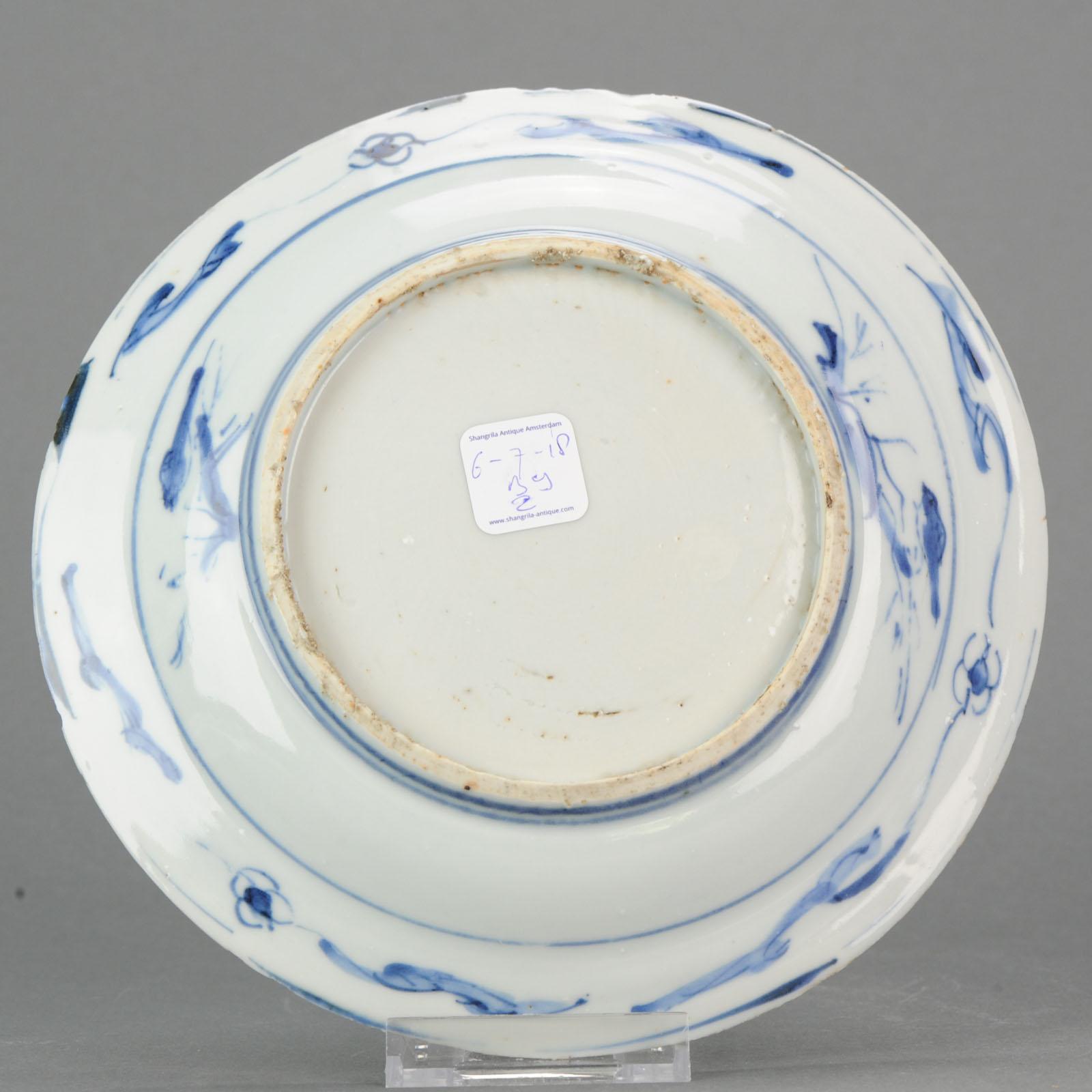 Antique 16th Century Porcelain Ming Jiajing Wanli Transitional Buddhist Plate 5
