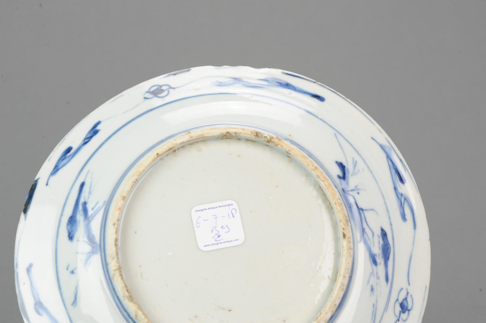 Antique 16th Century Porcelain Ming Jiajing Wanli Transitional Buddhist Plate 3