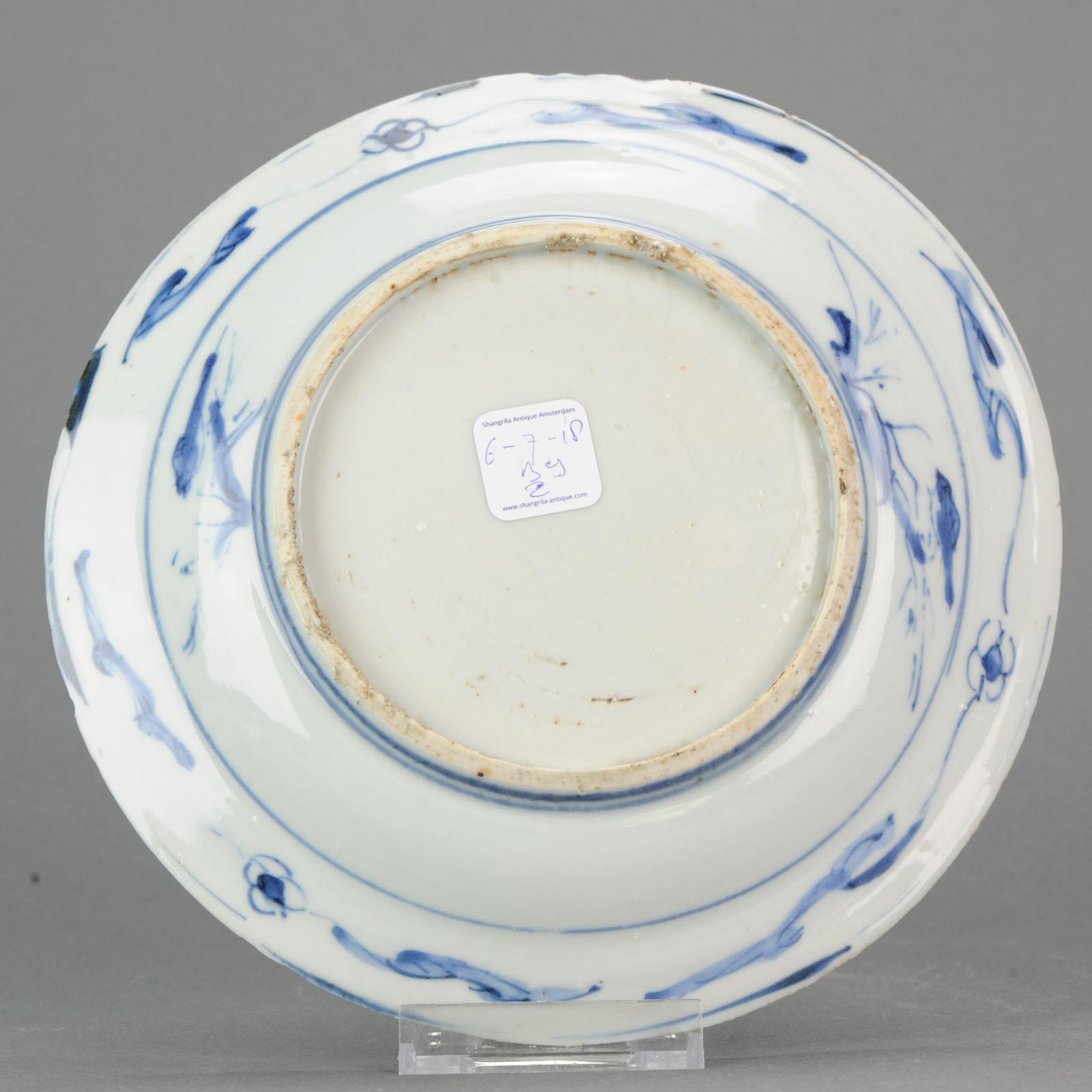 Antique 16th Century Porcelain Ming Jiajing Wanli Transitional Buddhist Plate 4