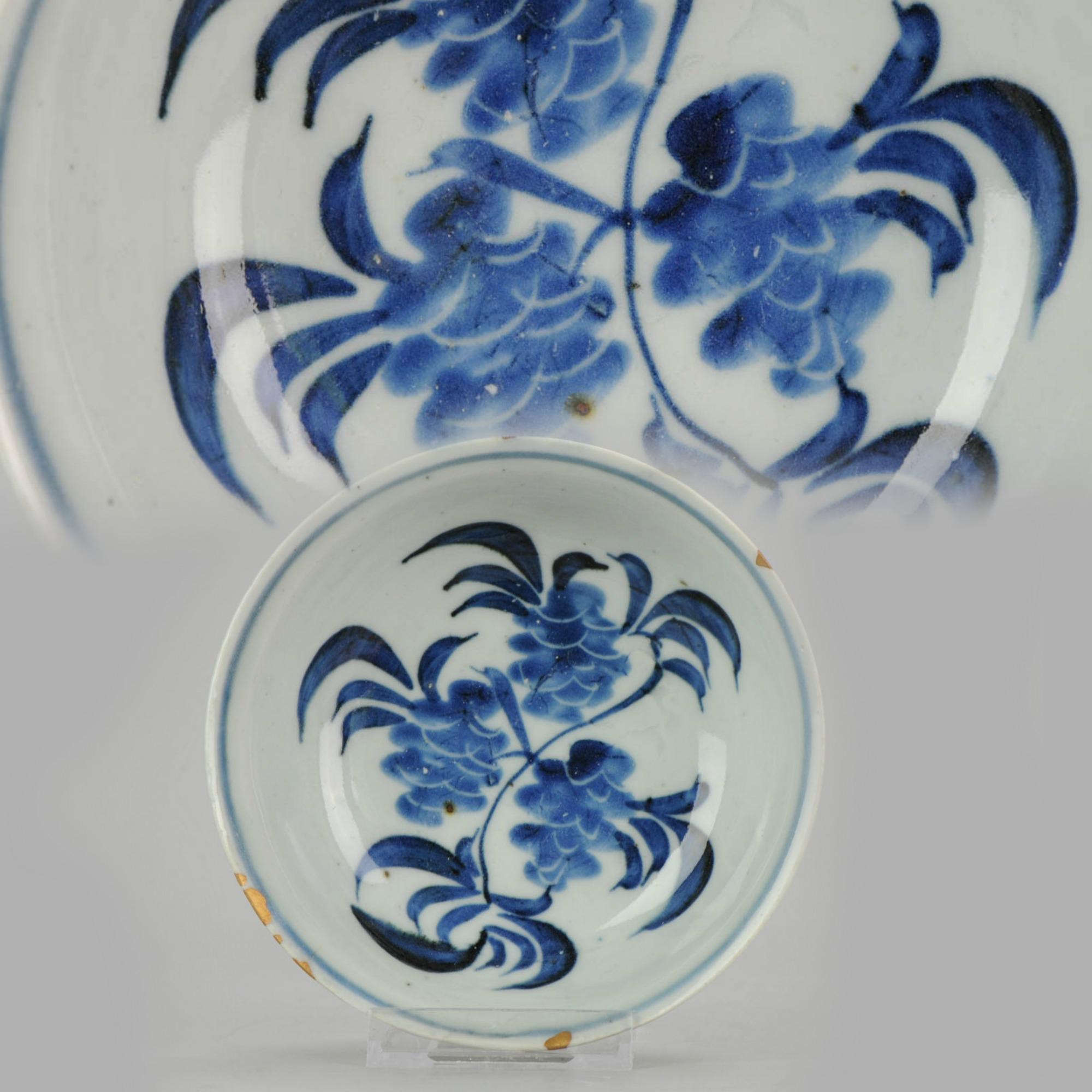 A very nicely decorated bowl. Late Ming or transitional with scene of horse in a landscape.
16-8-19-1-17
A very nicely decorated plate
Condition:
Overall condition a (Good). 1 hairline and multiple Kintsugi repaired chips. Size: 142 mm x 38