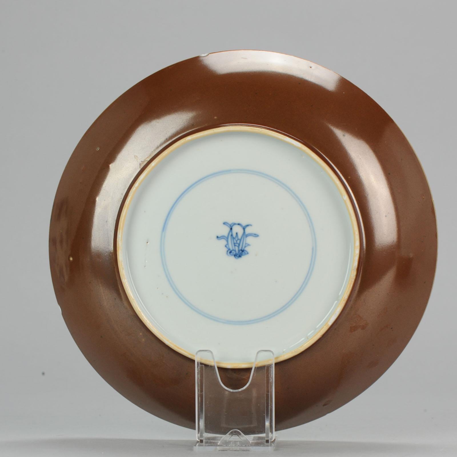 Ensemble de table chinois ancien de 1700 d'époque Kangxi, bleu et blanc Batavien, marqué de poissons 8