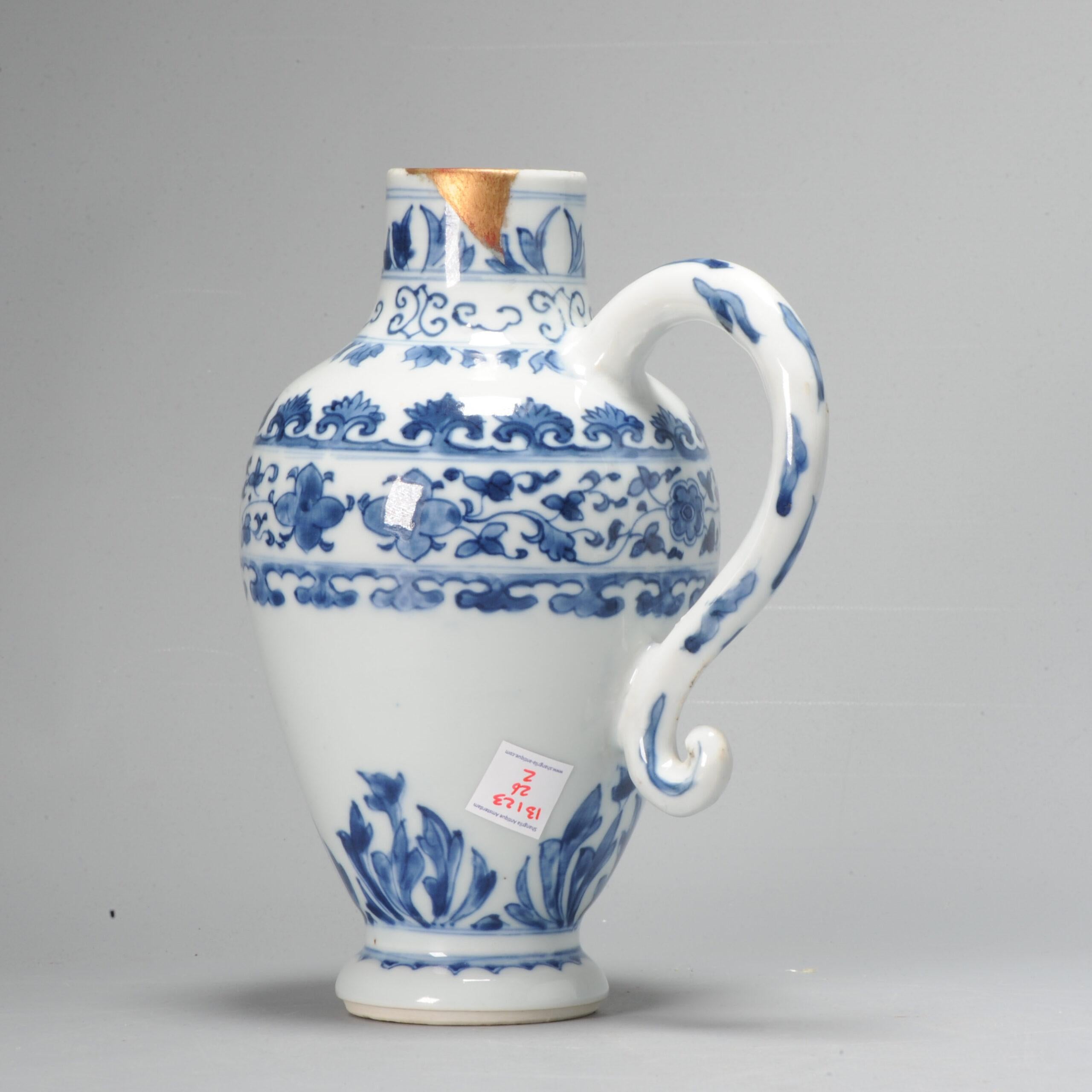 Antique Chinese 17C Chongzhen Period Chinese Porcelain Ewer Floral Beautiful For Sale 6