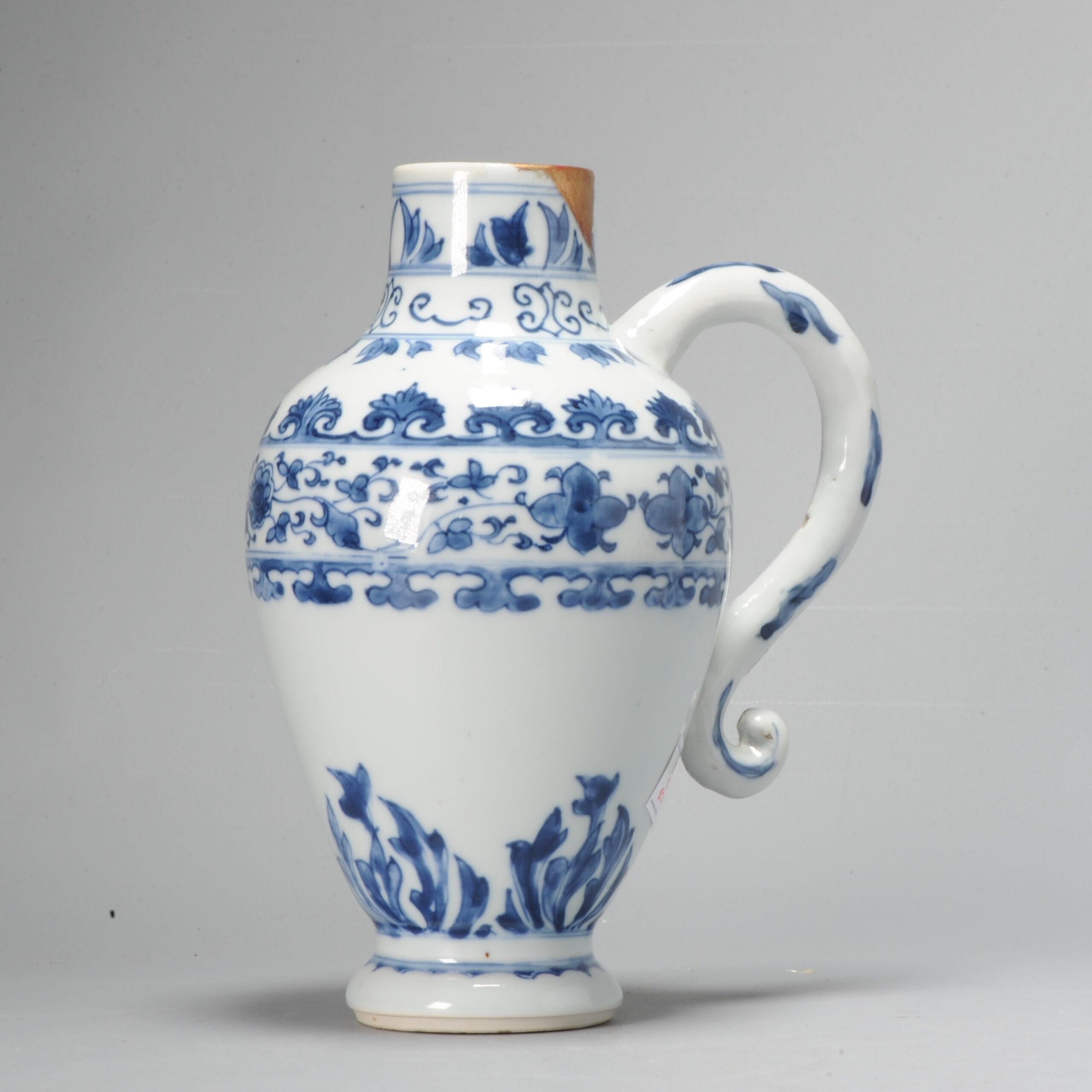 Antique Chinese 17C Chongzhen Period Chinese Porcelain Ewer Floral Beautiful For Sale 7