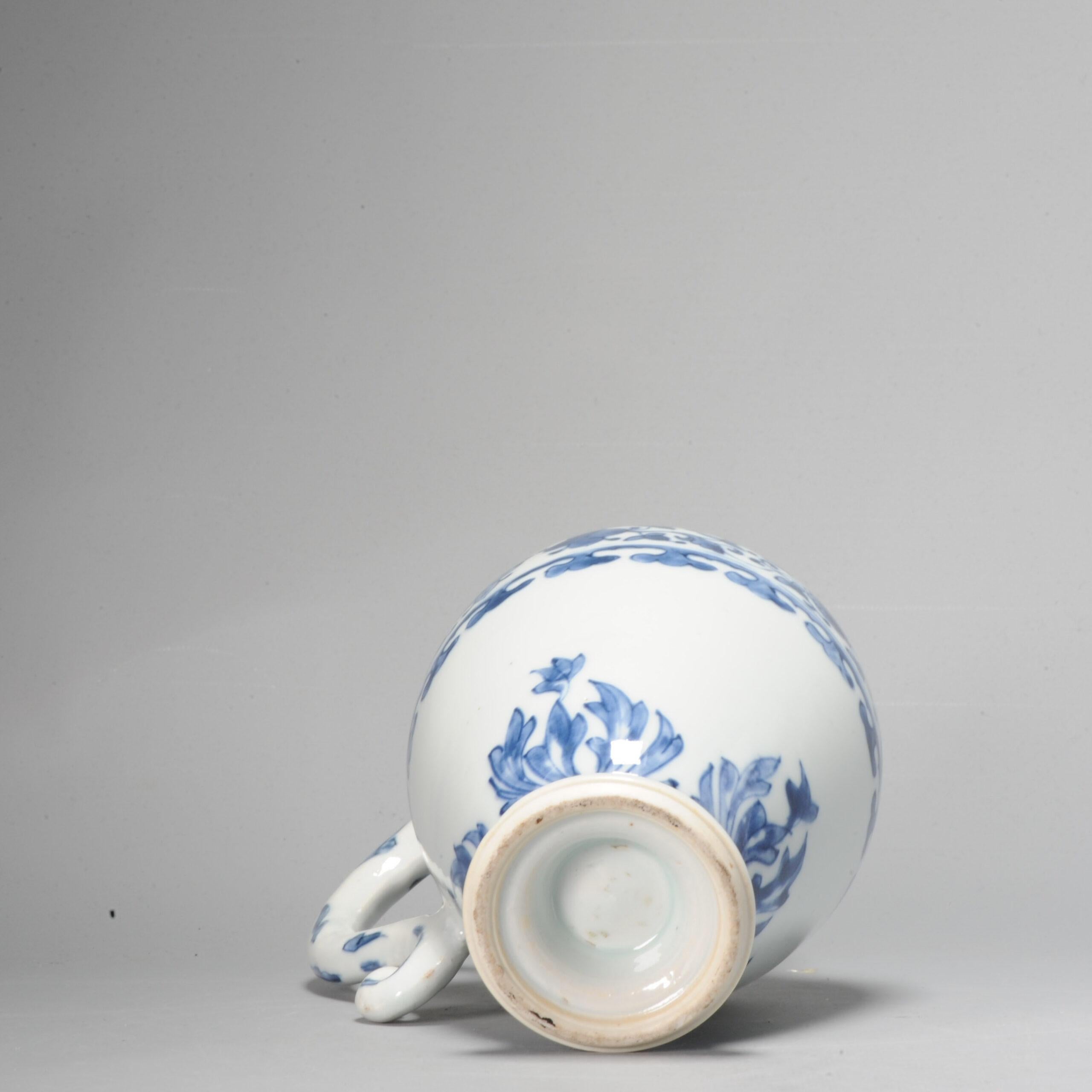Antique Chinese 17C Chongzhen Period Chinese Porcelain Ewer Floral Beautiful For Sale 10