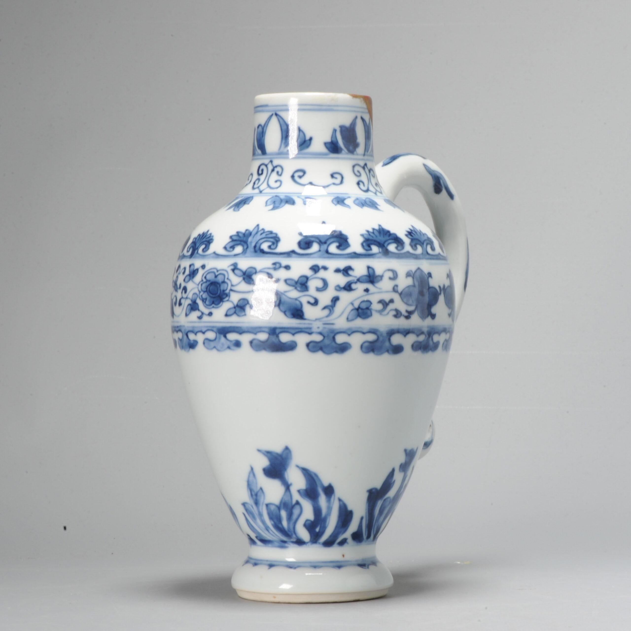 Qing Antique Chinese 17C Chongzhen Period Chinese Porcelain Ewer Floral Beautiful For Sale