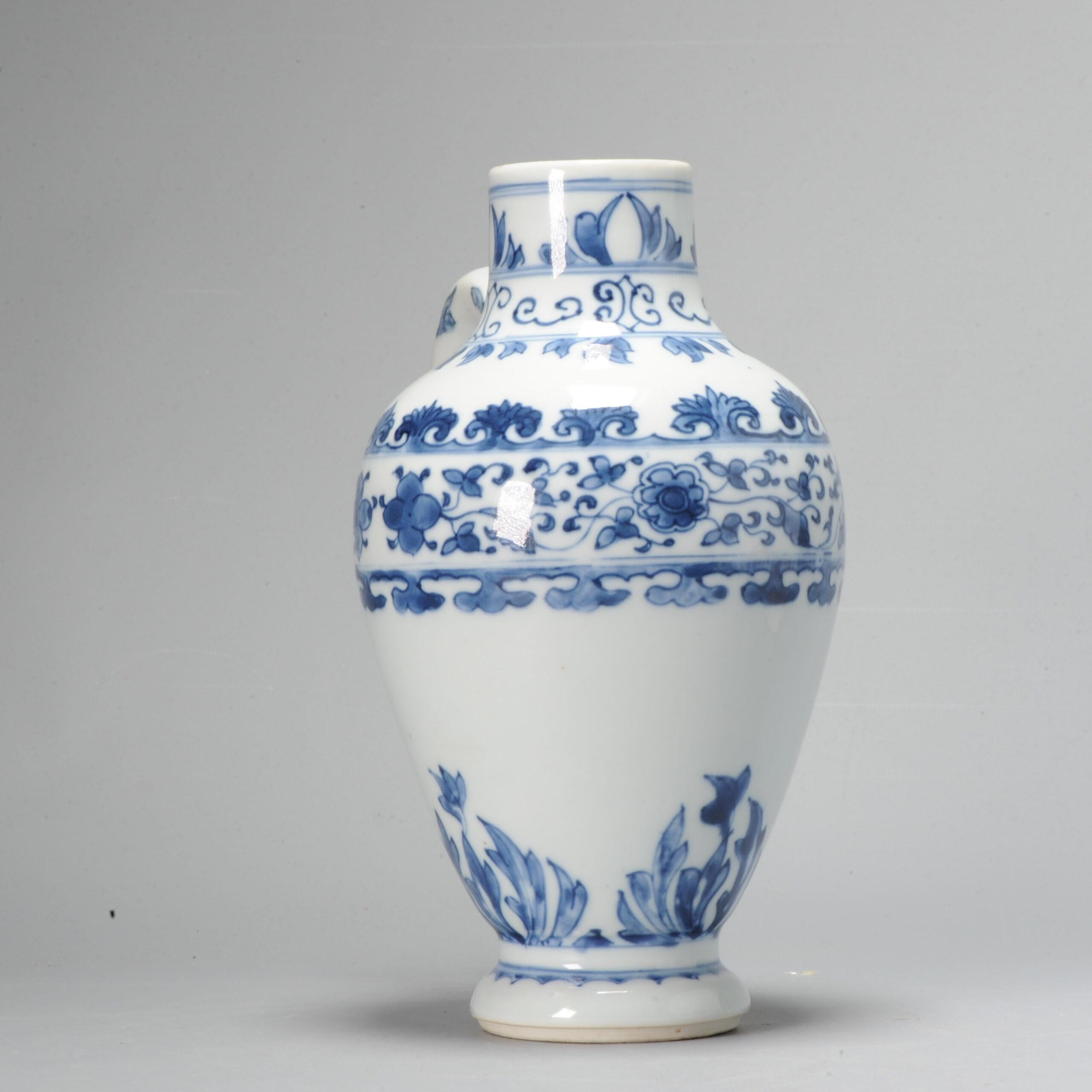 18th Century and Earlier Antique Chinese 17C Chongzhen Period Chinese Porcelain Ewer Floral Beautiful For Sale