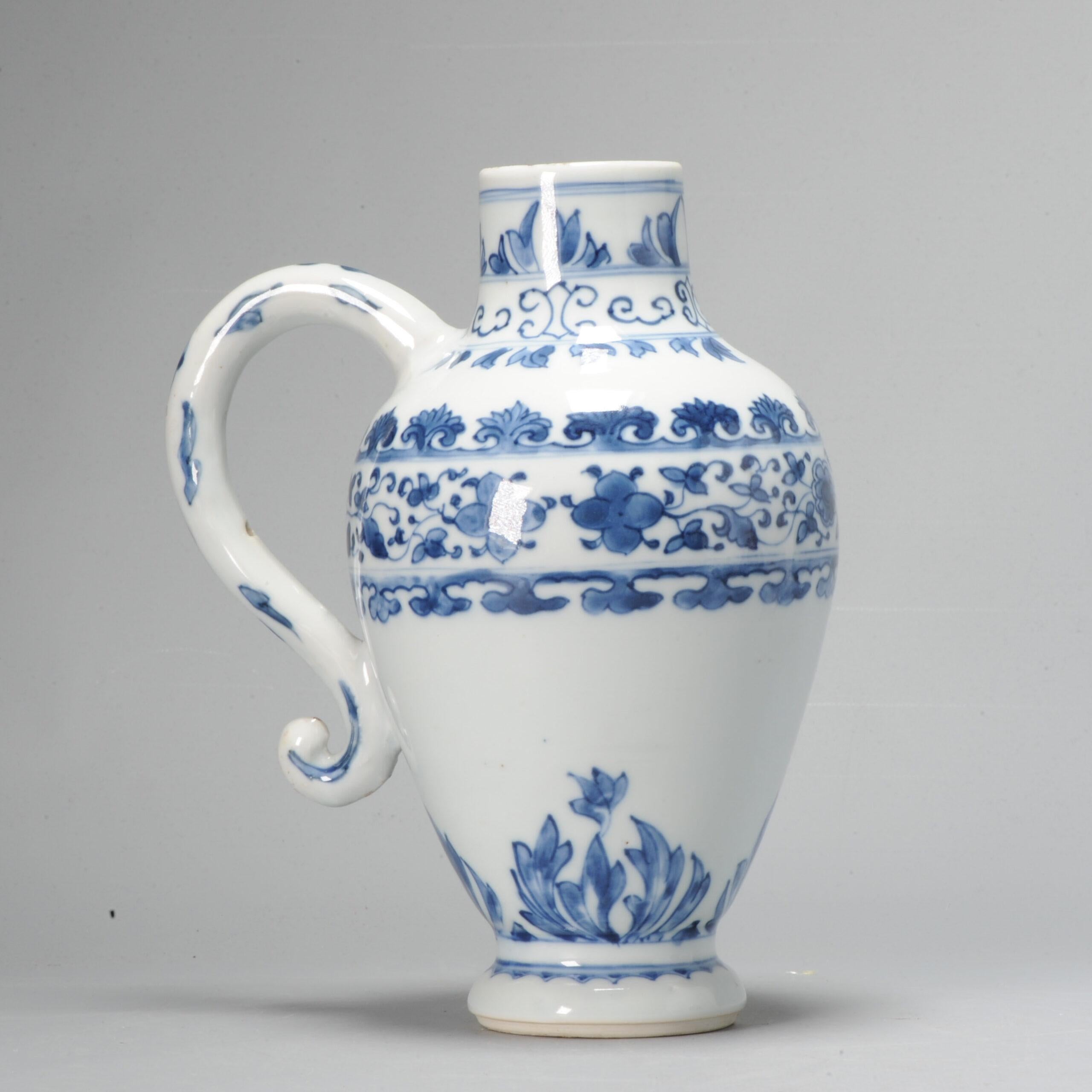 Antique Chinese 17C Chongzhen Period Chinese Porcelain Ewer Floral Beautiful For Sale 1