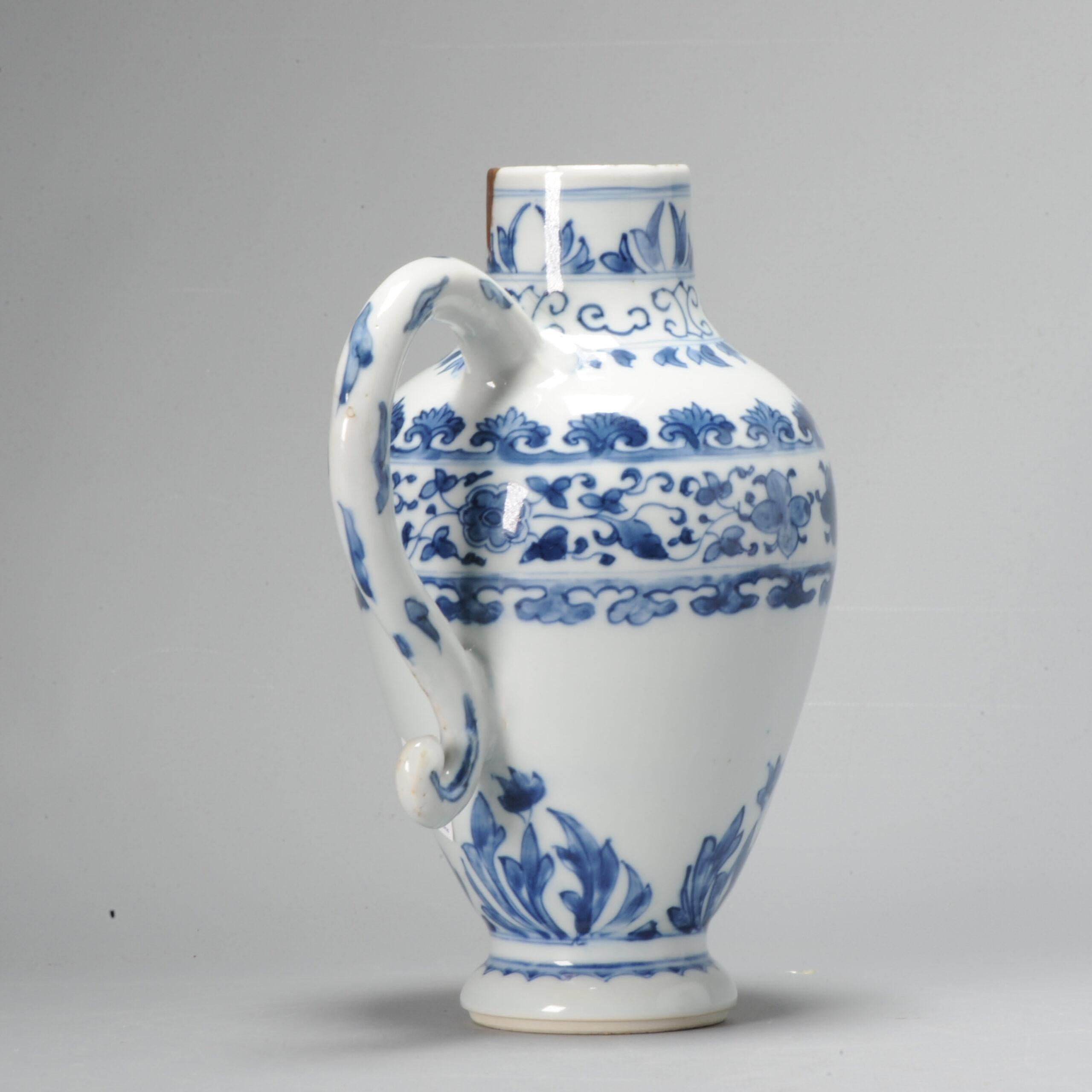 Antique Chinese 17C Chongzhen Period Chinese Porcelain Ewer Floral Beautiful For Sale 3