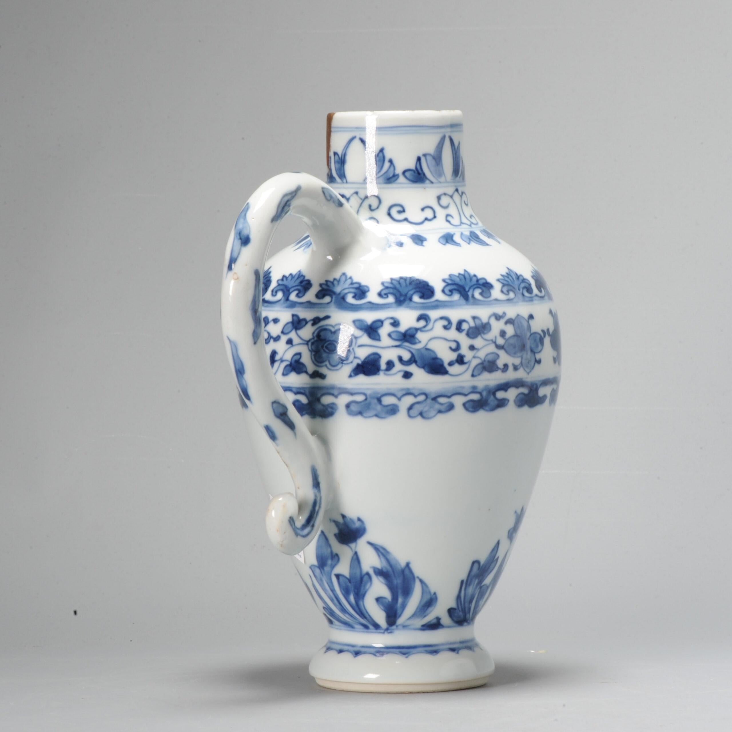 Antique Chinese 17C Chongzhen Period Chinese Porcelain Ewer Floral Beautiful For Sale 4