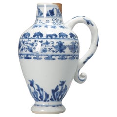 Antique Chinese 17C Chongzhen Period Chinese Porcelain Ewer Floral Beautiful