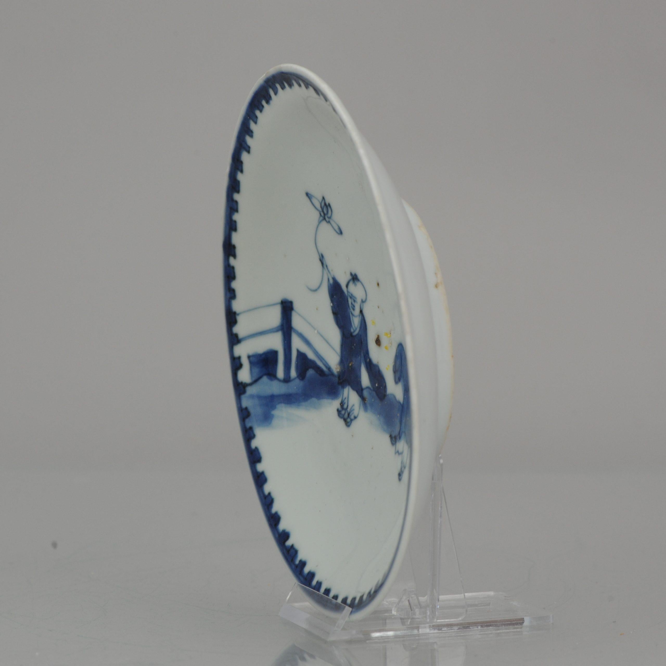 tianqi infusion