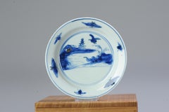 Paysage chinois antique Kosometsuke Tianqi/Chongzhen en porcelaine du 17e siècle