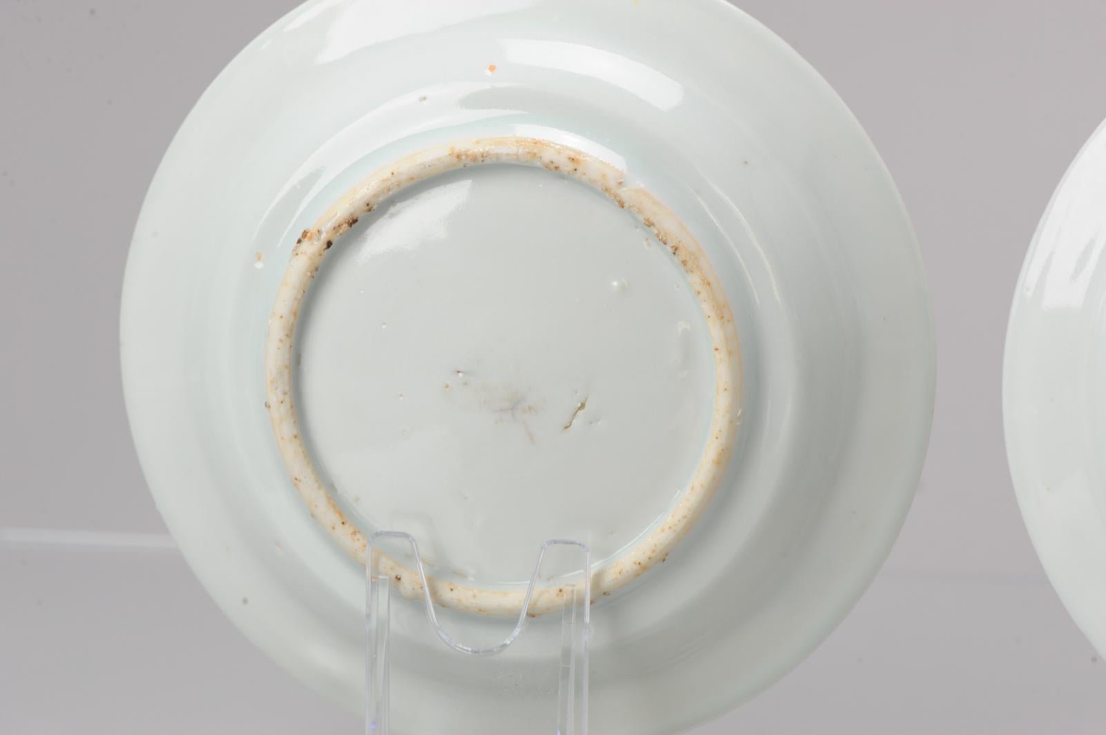 Paysage chinois antique Kosometsuke Tianqi/Chongzhen en porcelaine du 17e siècle en vente 2