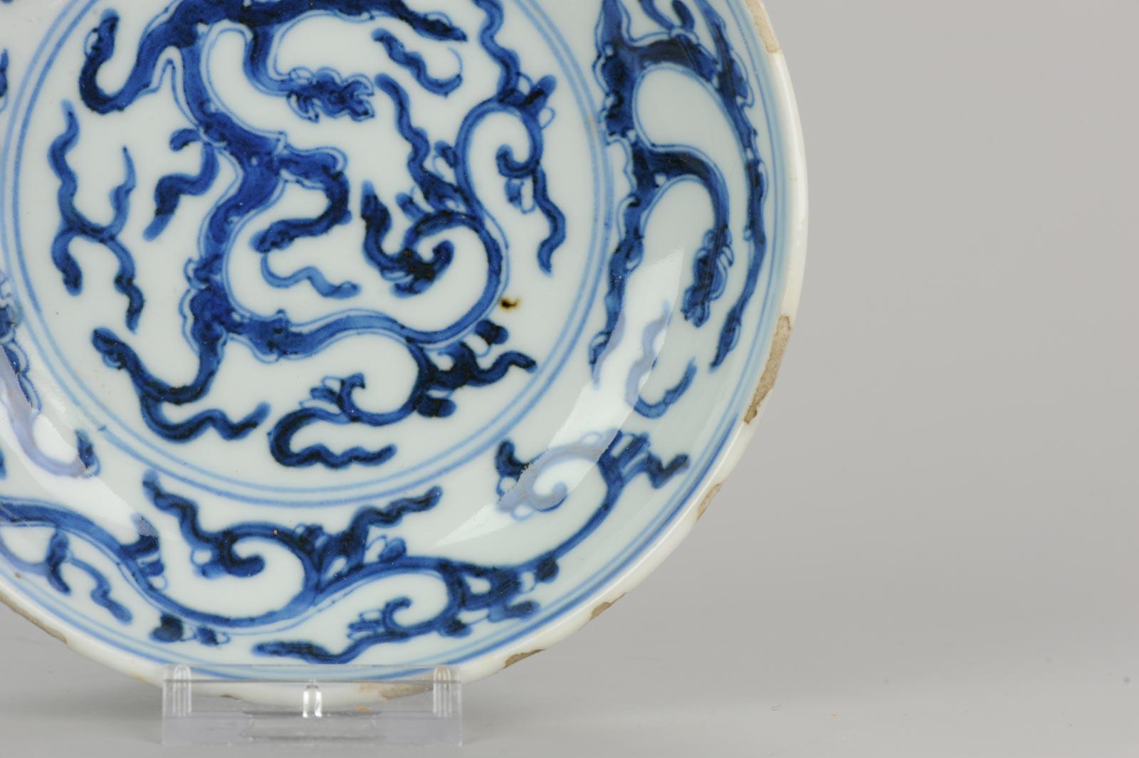 Antique Chinese 17th Century Porcelain Ming/Transitional Dragons Plate Marked 6