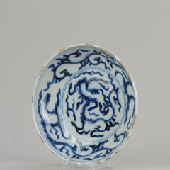 Antique Chinese 17th Century Porcelain Ming/Transitional Dragons Plate Marked