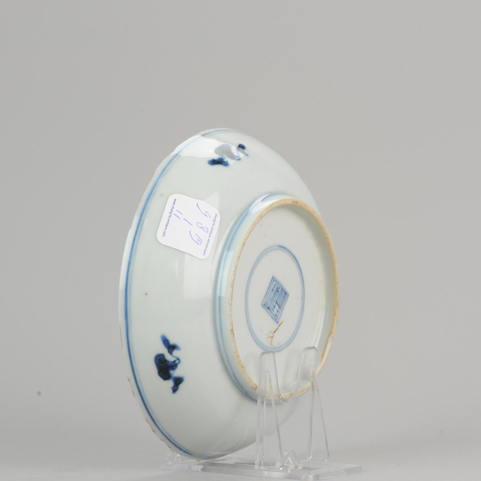 18th Century and Earlier Antique Chinese 17th Century Porcelain Ming/Transitional Dragons Plate Marked