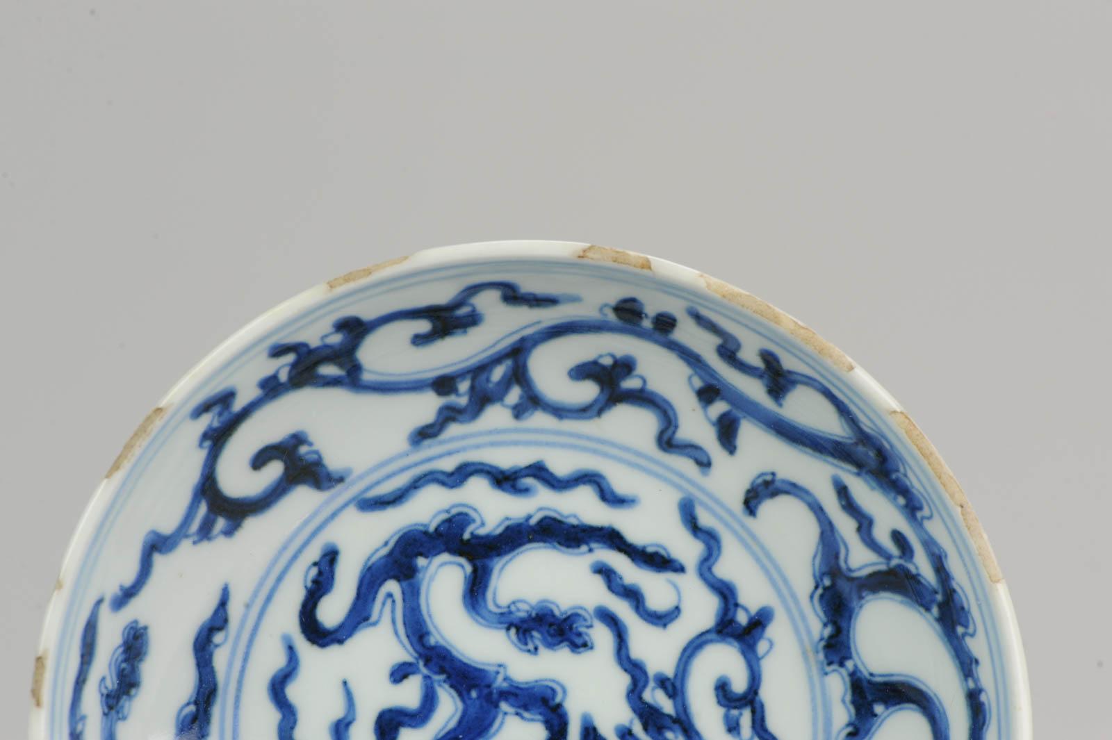 Antique Chinese 17th Century Porcelain Ming/Transitional Dragons Plate Marked 5