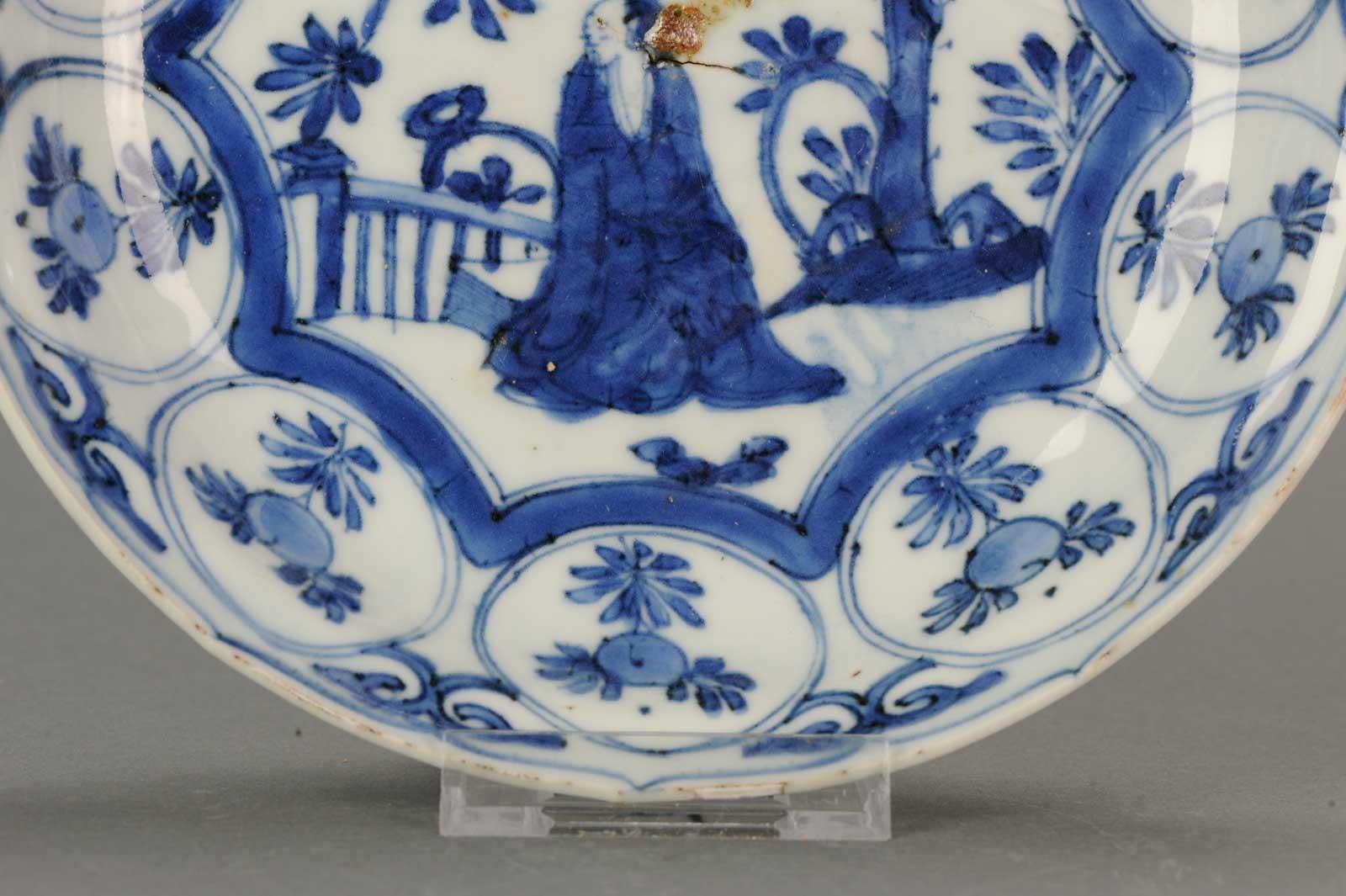 Plat Kraak Literati chinois ancien de 17C en porcelaine Ming/Transitional Kraak 1