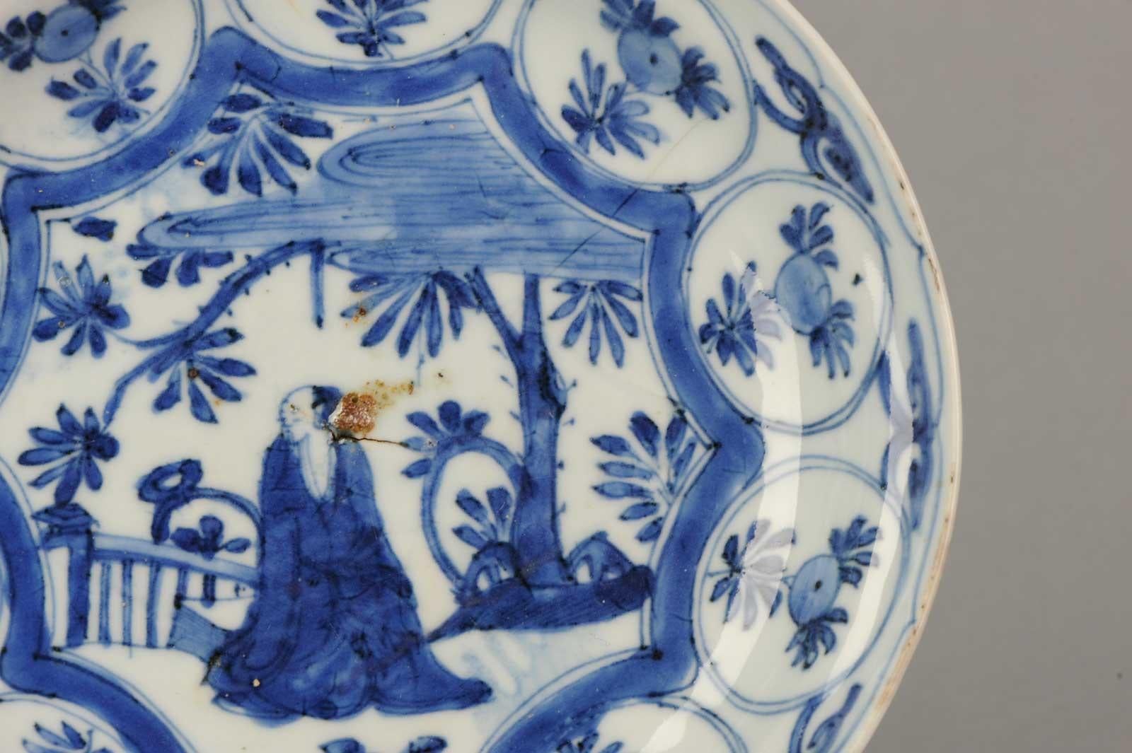 Plat Kraak Literati chinois ancien de 17C en porcelaine Ming/Transitional Kraak 2