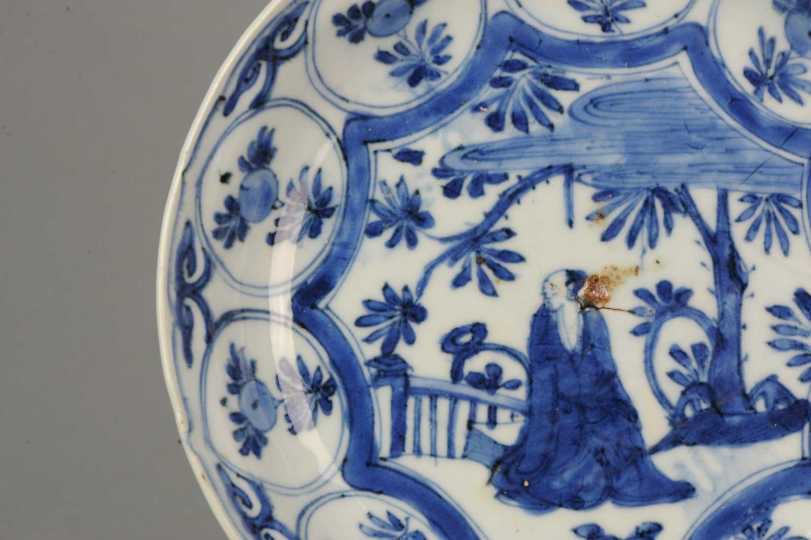 Plat Kraak Literati chinois ancien de 17C en porcelaine Ming/Transitional Kraak 3