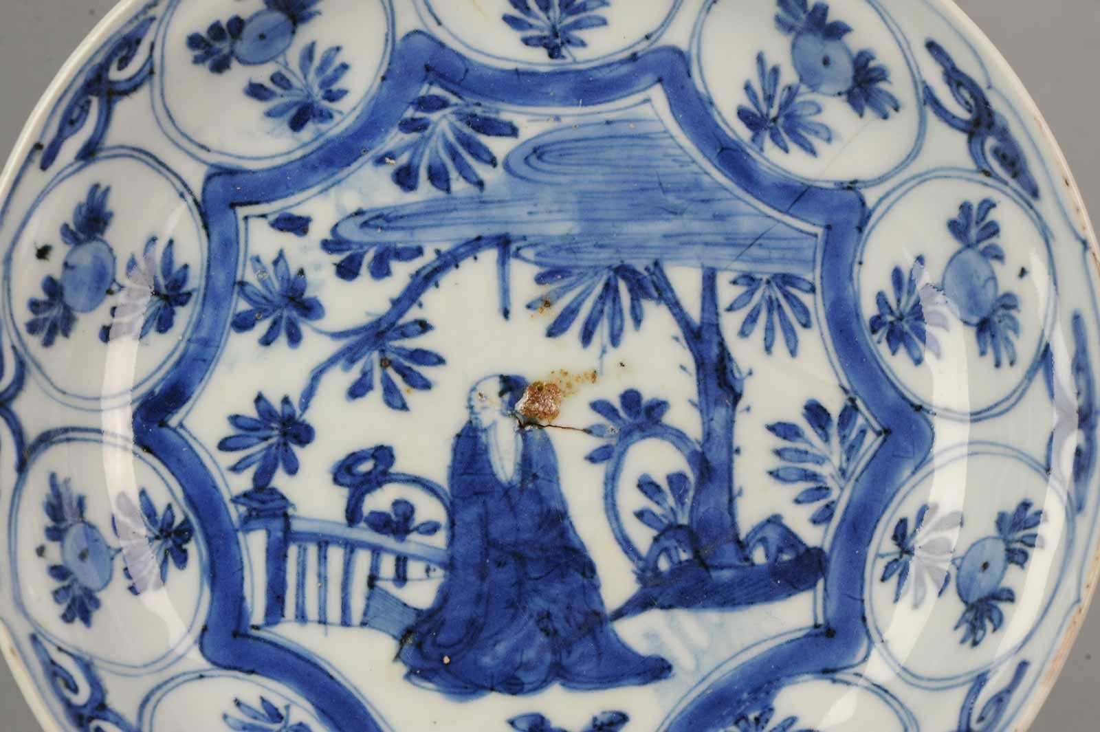 Plat Kraak Literati chinois ancien de 17C en porcelaine Ming/Transitional Kraak 4