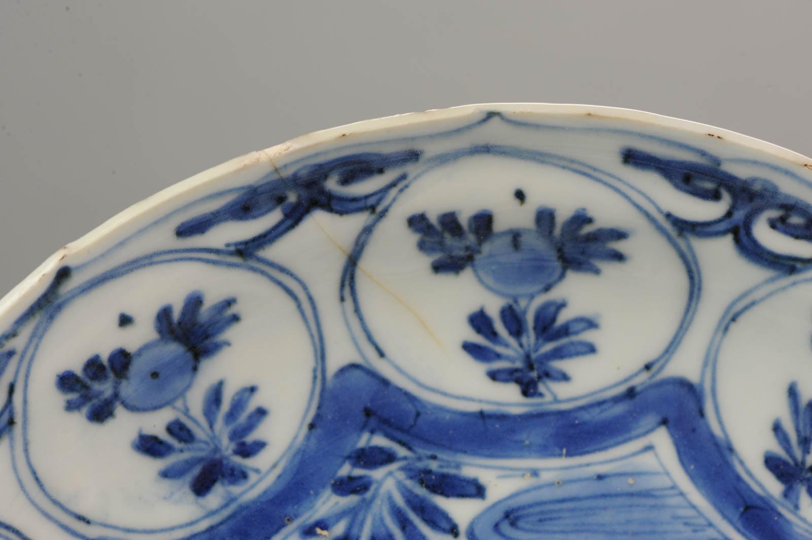 Antique Chinese 17C Porcelain Ming/Transitional Kraak Literati dish For Sale 9