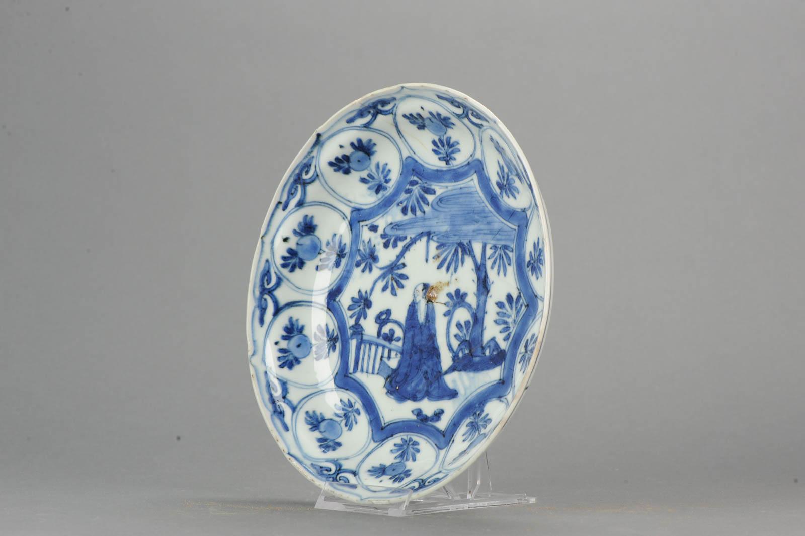 Antique Chinese 17C Porcelain Ming/Transitional Kraak Literati dish In Good Condition For Sale In Amsterdam, Noord Holland