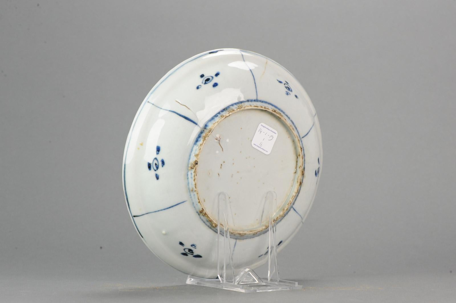 18th Century and Earlier Antique Chinese 17C Porcelain Ming/Transitional Kraak Literati dish For Sale