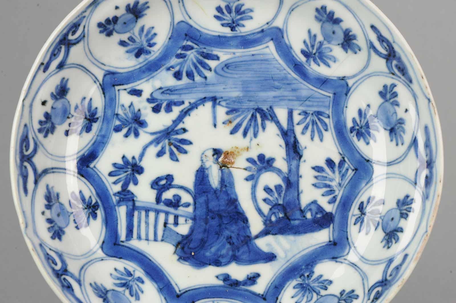 Antique Chinese 17C Porcelain Ming/Transitional Kraak Literati dish For Sale 3