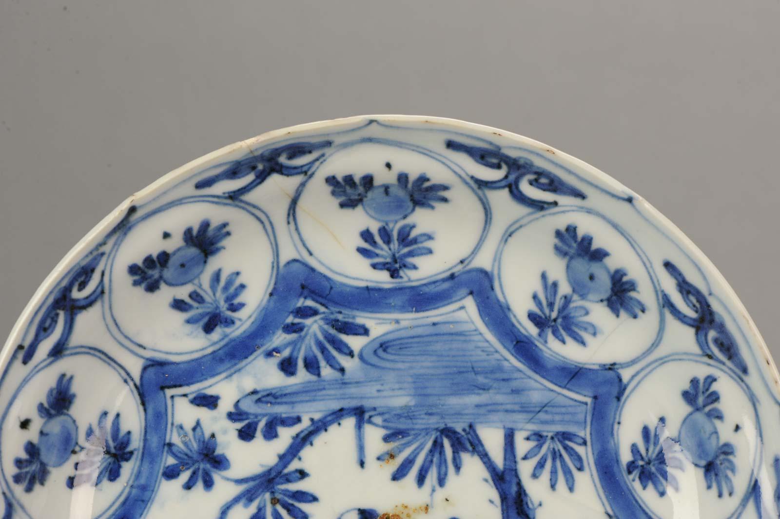 Antique Chinese 17C Porcelain Ming/Transitional Kraak Literati dish For Sale 4