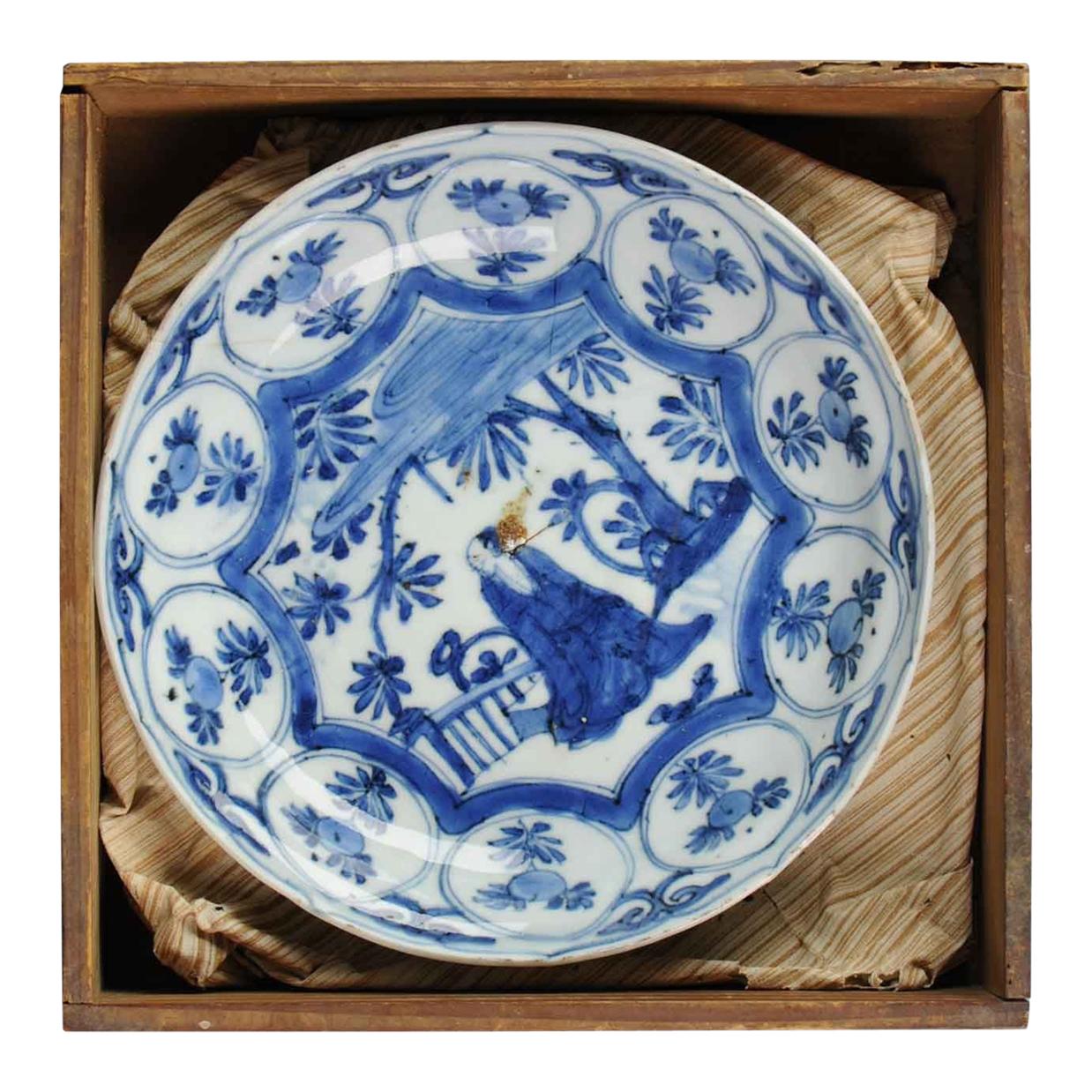 Antique Chinese 17C Porcelain Ming/Transitional Kraak Literati dish For Sale