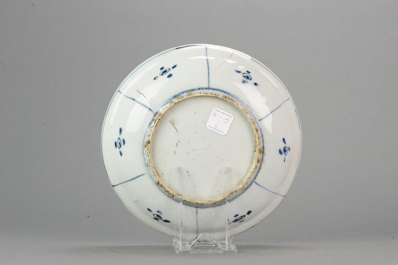 Antique Chinese 17C Porcelain Ming/Transitional Kraak Literatus Dish with Box For Sale 5