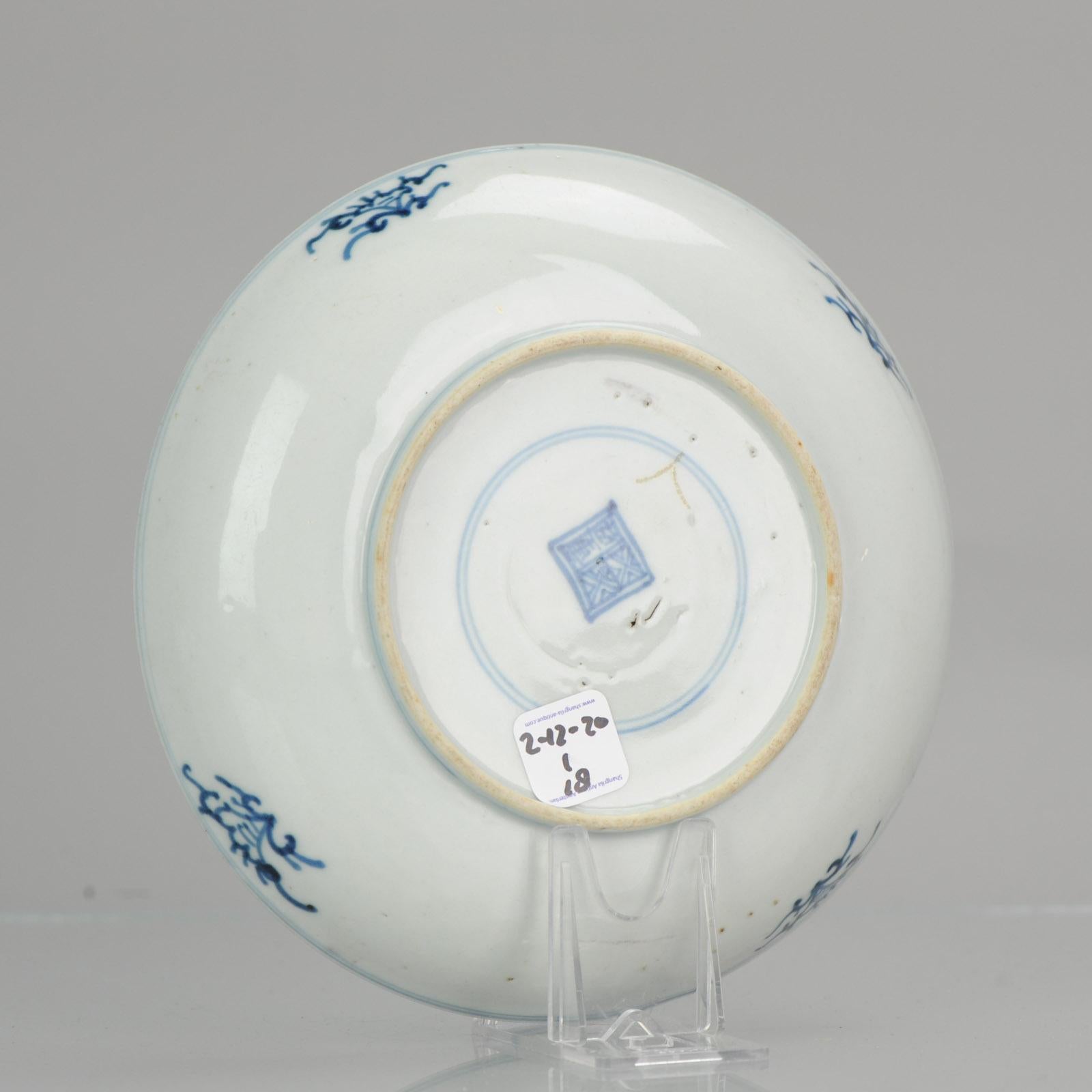 A very nicely and rare decorated plate. Transitional / Early Qing, late 17th century.

Decorated with lotus pond

Condition
1 line, 2 small glaze line to rim (1 only visible outside, 1 only inside). Size 198 x 38mm

Period
17th century