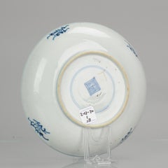 Antique Chinese 17th Century Blue White Shunzhi / Kangxi Lotus Pond Porcelain