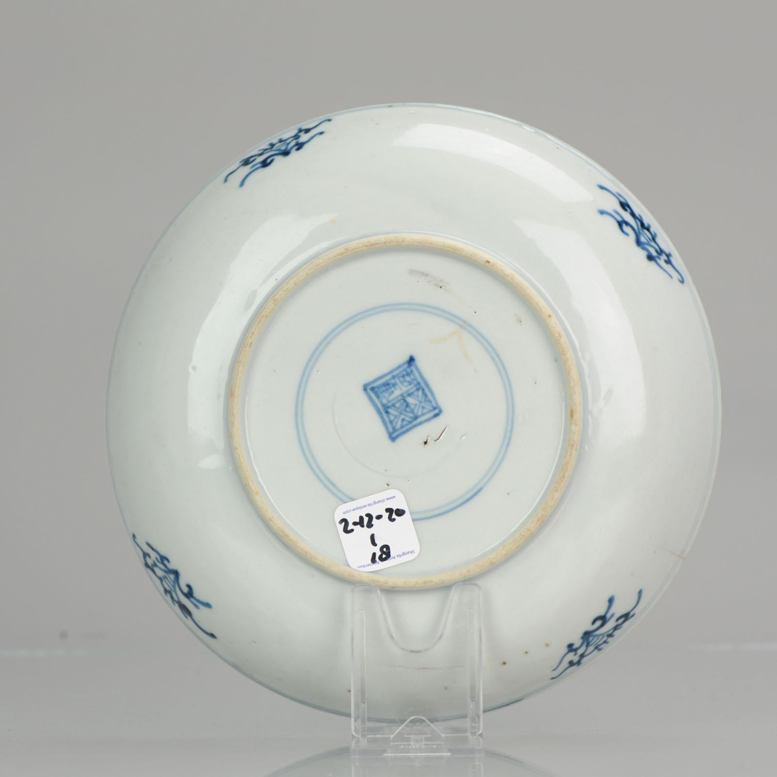 Ming Ancienne porcelaine chinoise du 17ème siècle de type étang de lotus Shunzhi / Kangxi, bleu et blanc en vente