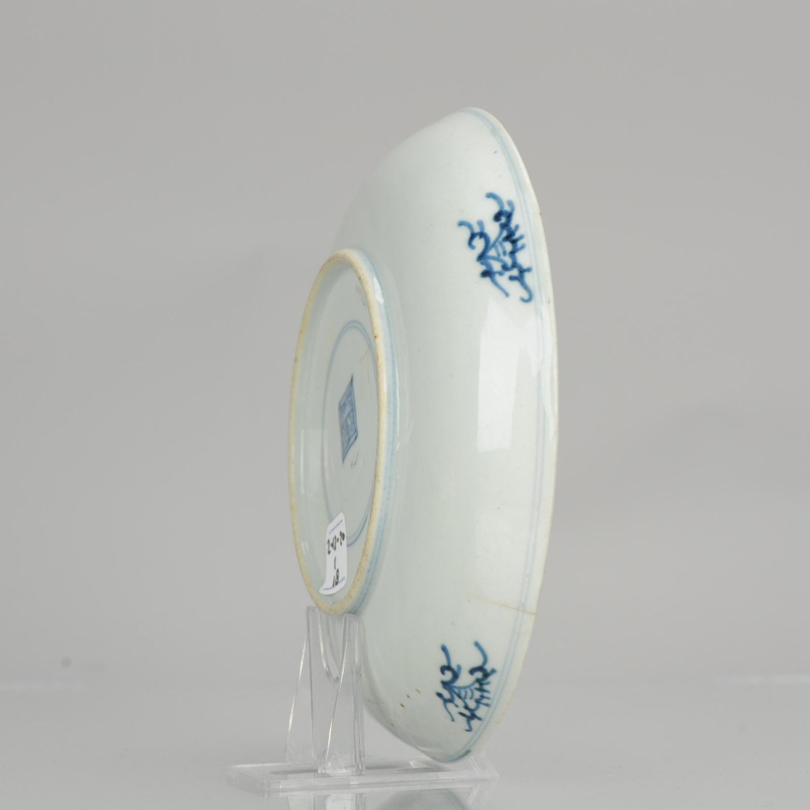 Ming Antique Chinese 17th Century Blue White Shunzhi / Kangxi Lotus Pond Porcelain For Sale