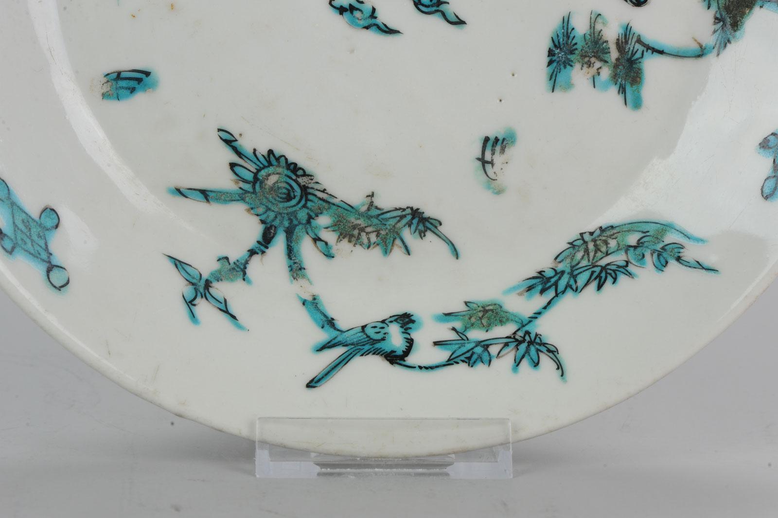 Chinese 17th Century Porcelain Ming Transitional China Plate Zhangzhou Verte For Sale 7