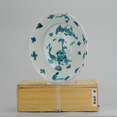 Antique Chinese Porcelain Ming Transitional China Plate Zhangzhou Verte