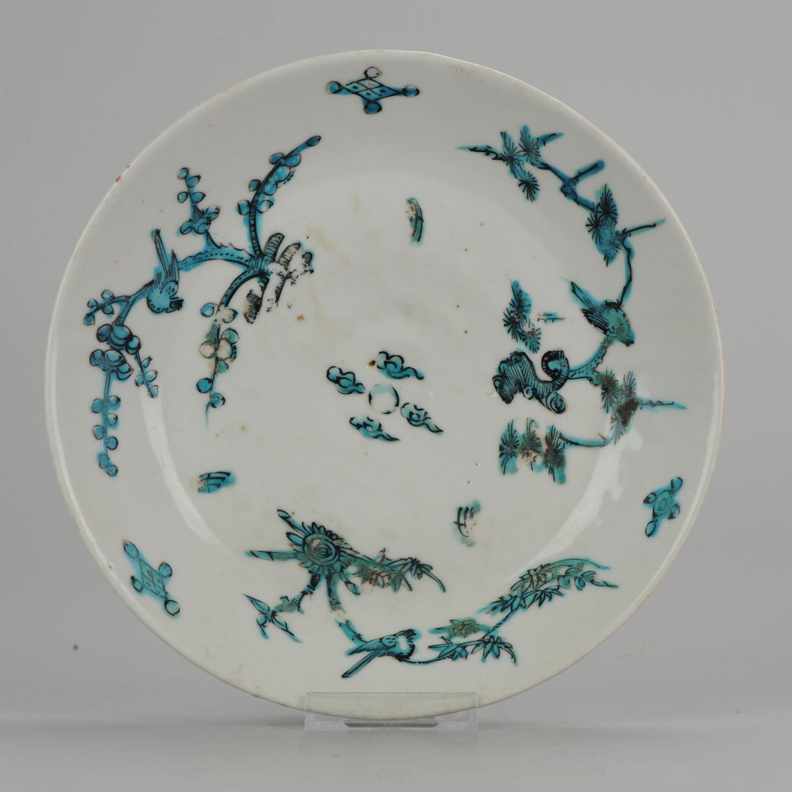 A very nicely decorated plate. Ming period. South Chinese Ming Zhangzhou Swatow. Three friends of winter with birds

 

21-10-19-1-8

 

Three friends of winter with birds

Pine, bamboo and prunus (plum) all symbolizes long life. Since