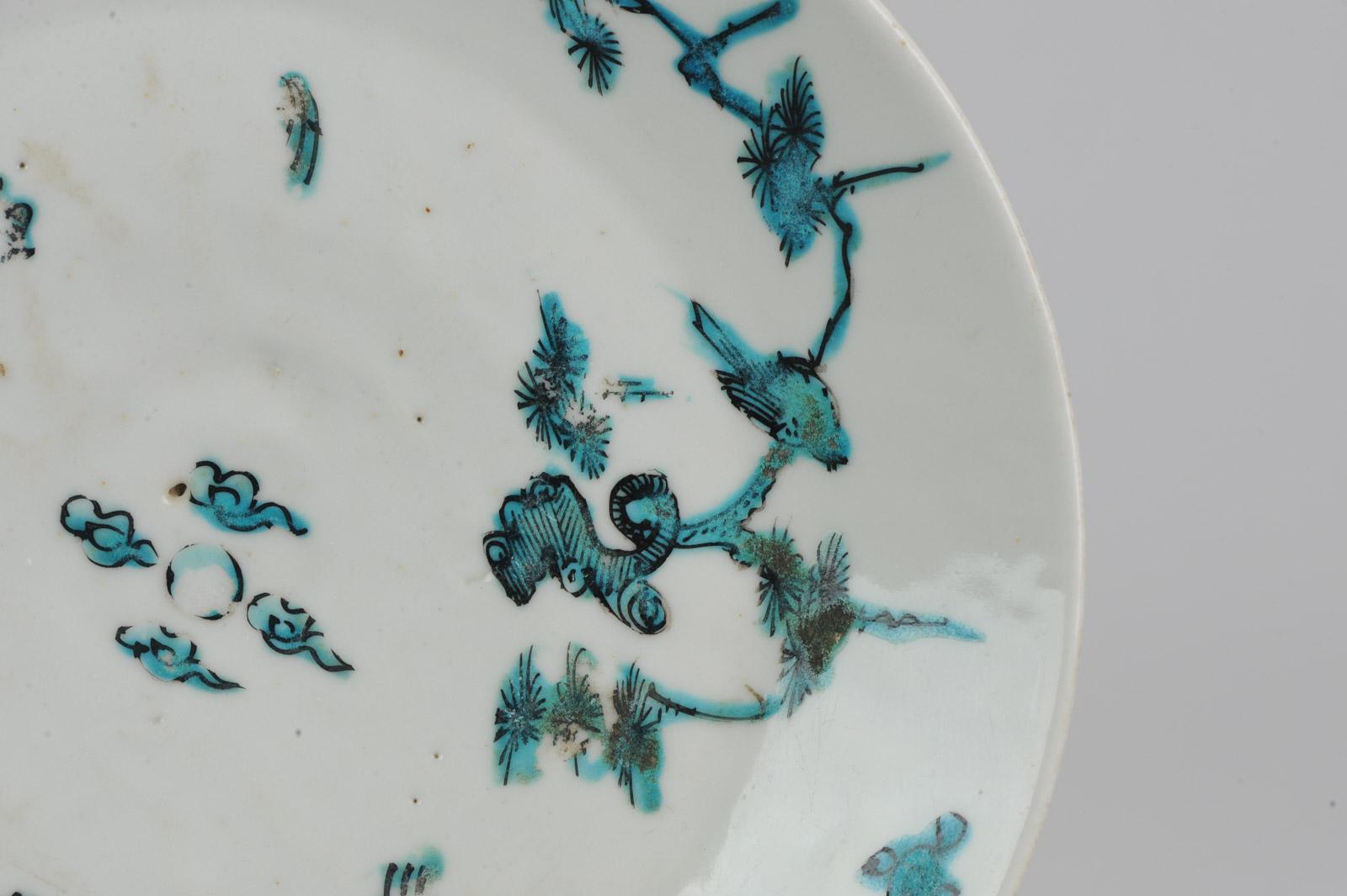 Porcelaine Assiette chinoise transitionnelle Ming du 17ème siècle Zhangzhou Verte en vente