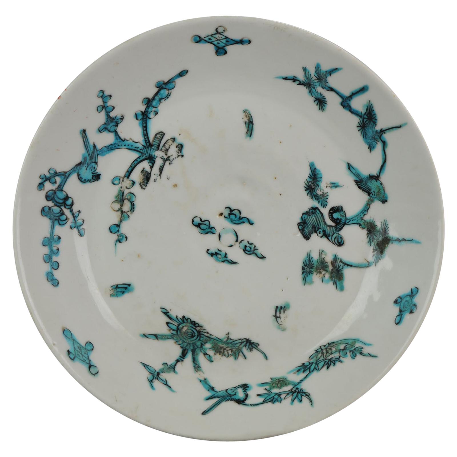Chinese 17th Century Porcelain Ming Transitional China Plate Zhangzhou Verte