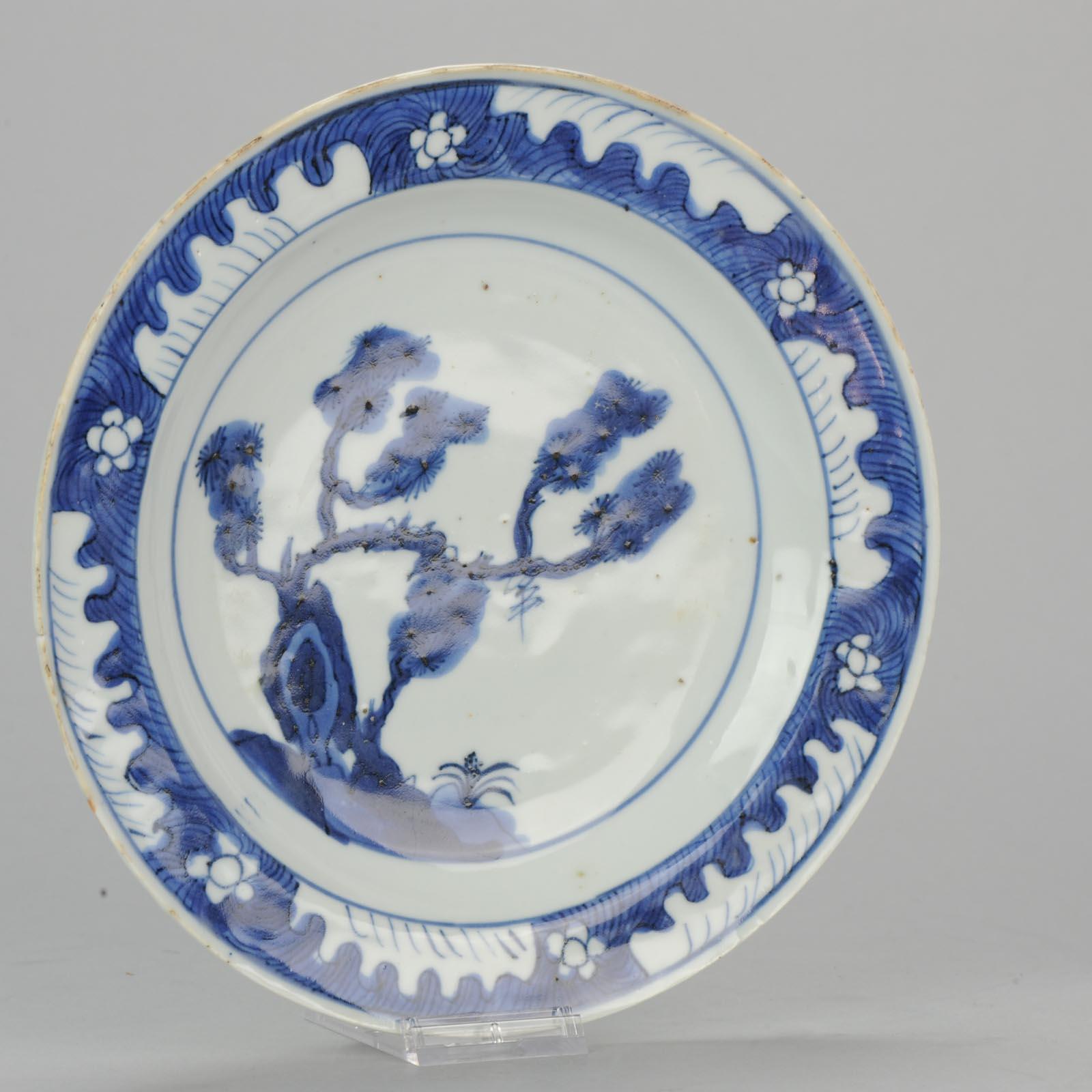 Antique assiette en porcelaine chinoise du 17ème siècle de type Ming/Transitionnel Bleu Tianqi Chongzhen en vente 5
