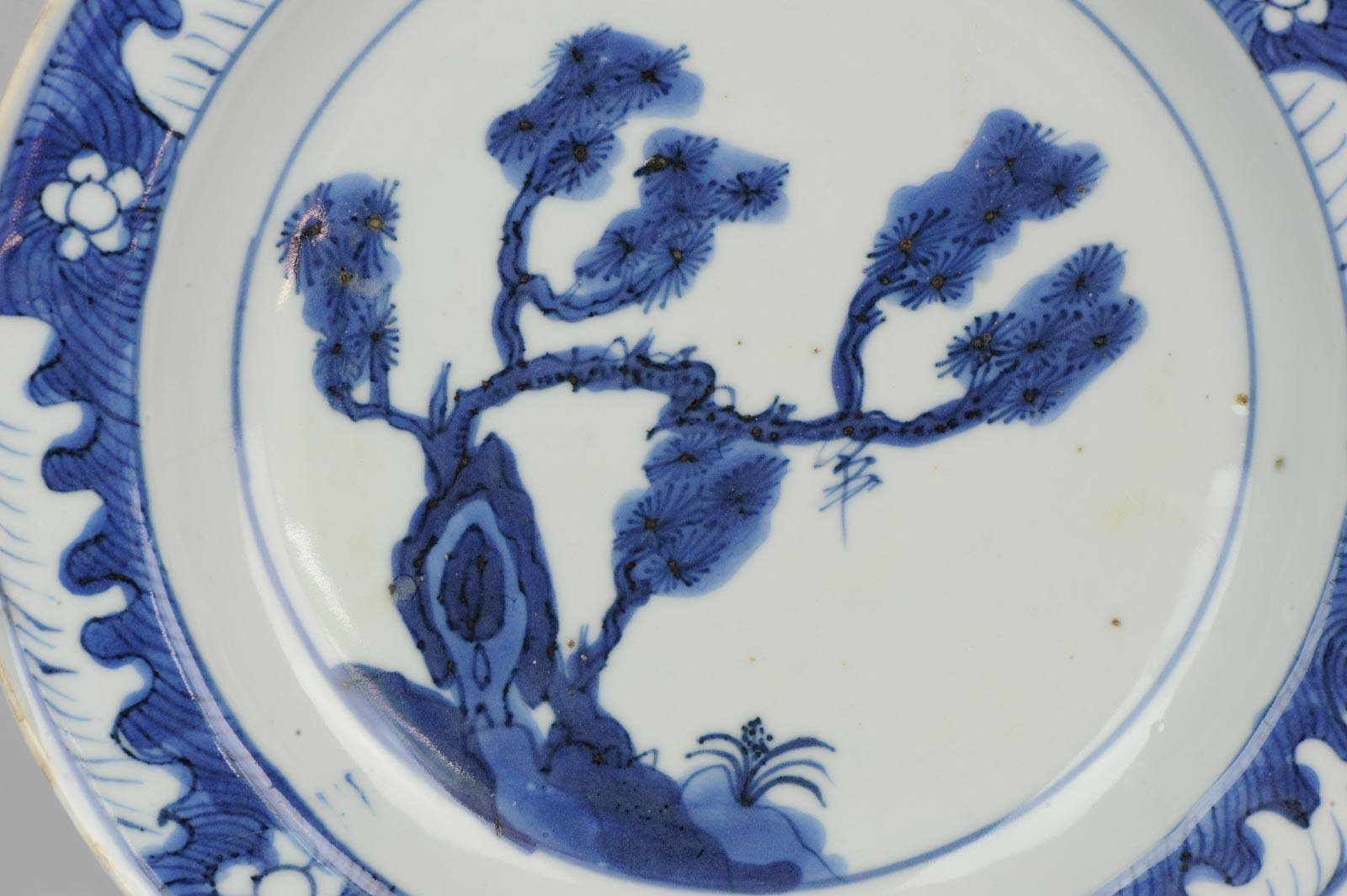 Antique Chinese 17th C Porcelain Ming/Transitional Plate Blue Tianqi Chongzhen 6