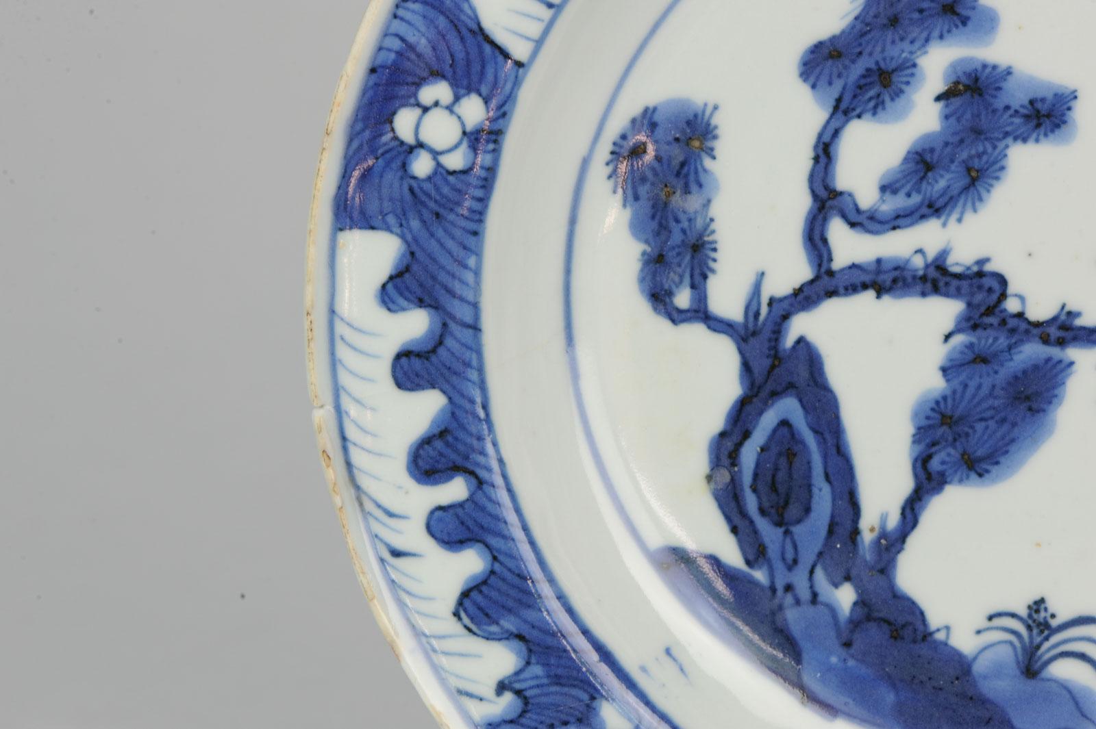 Antique Chinese 17th C Porcelain Ming/Transitional Plate Blue Tianqi Chongzhen For Sale 7