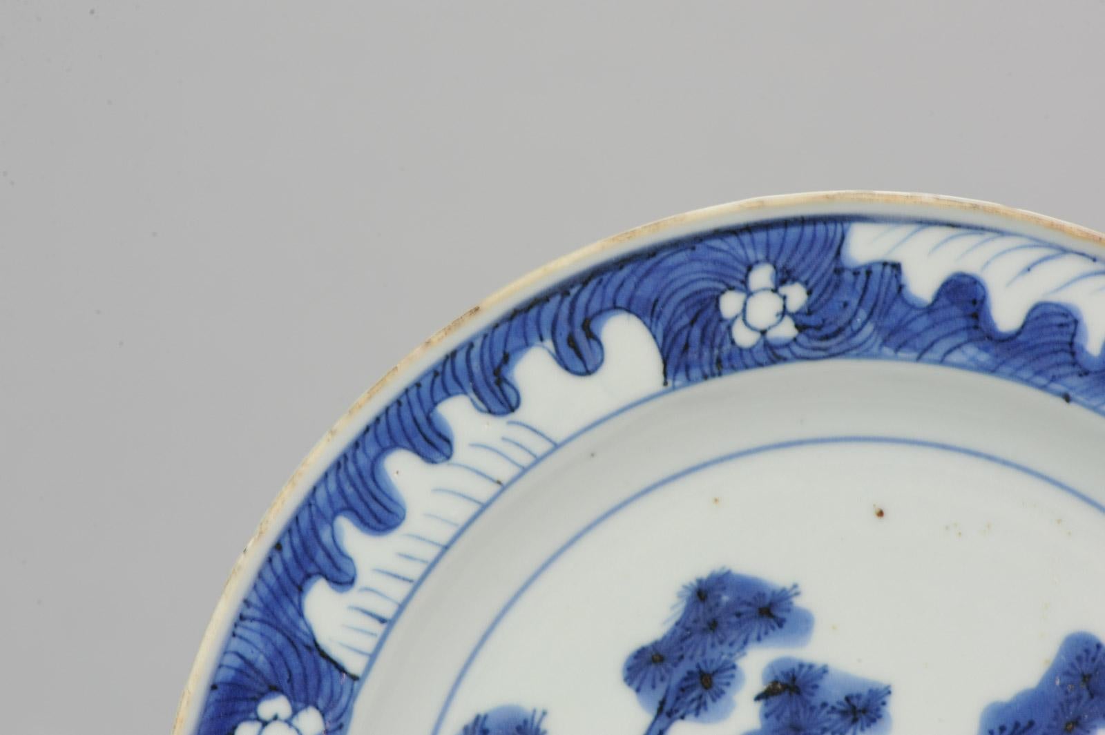 Antique Chinese 17th C Porcelain Ming/Transitional Plate Blue Tianqi Chongzhen For Sale 8