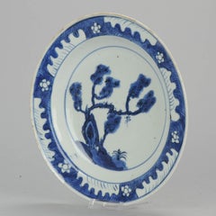 Antique Chinese 17th C Porcelain Ming/Transitional Plate Blue Tianqi Chongzhen