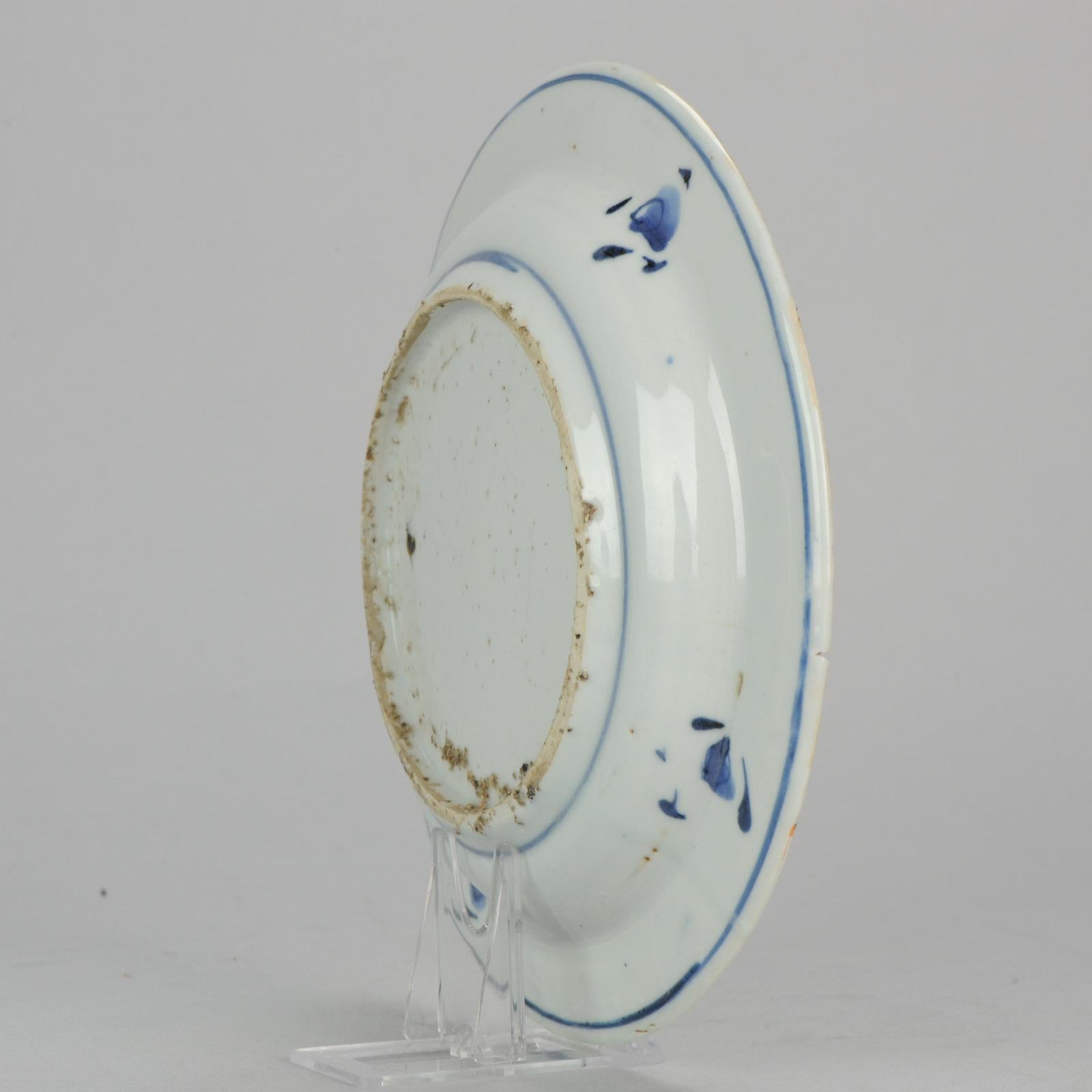 Antique Chinese 17th C Porcelain Ming/Transitional Plate Blue Tianqi Chongzhen For Sale 2